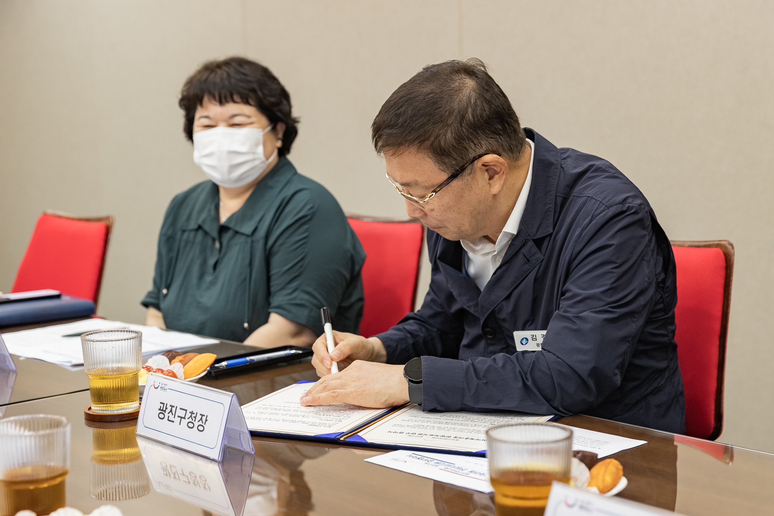 20250925-광진구한의사회 업무협약식 20250925-43741_L_080131.jpg