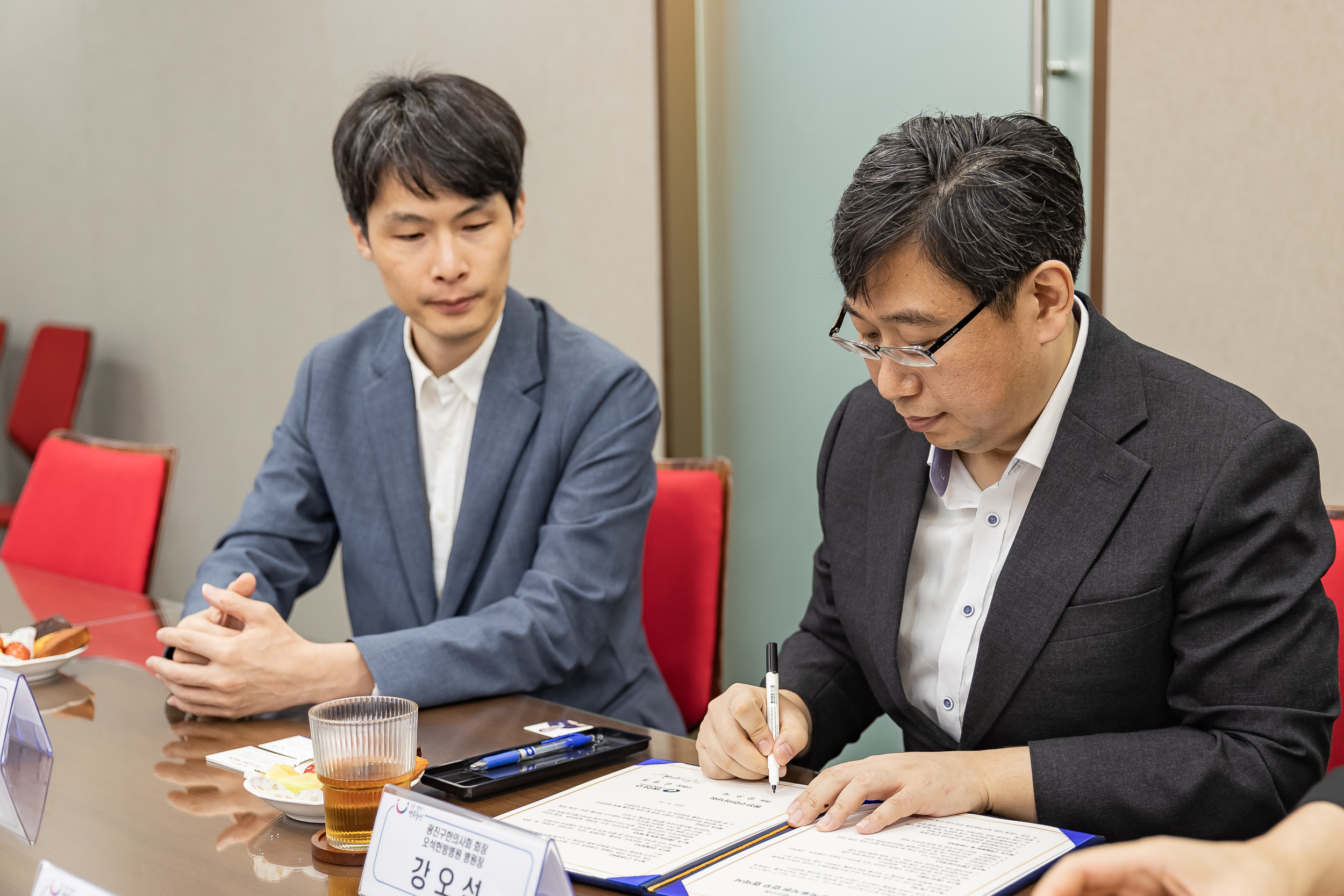 20250925-광진구한의사회 업무협약식 20250925-43751_L_080131.jpg