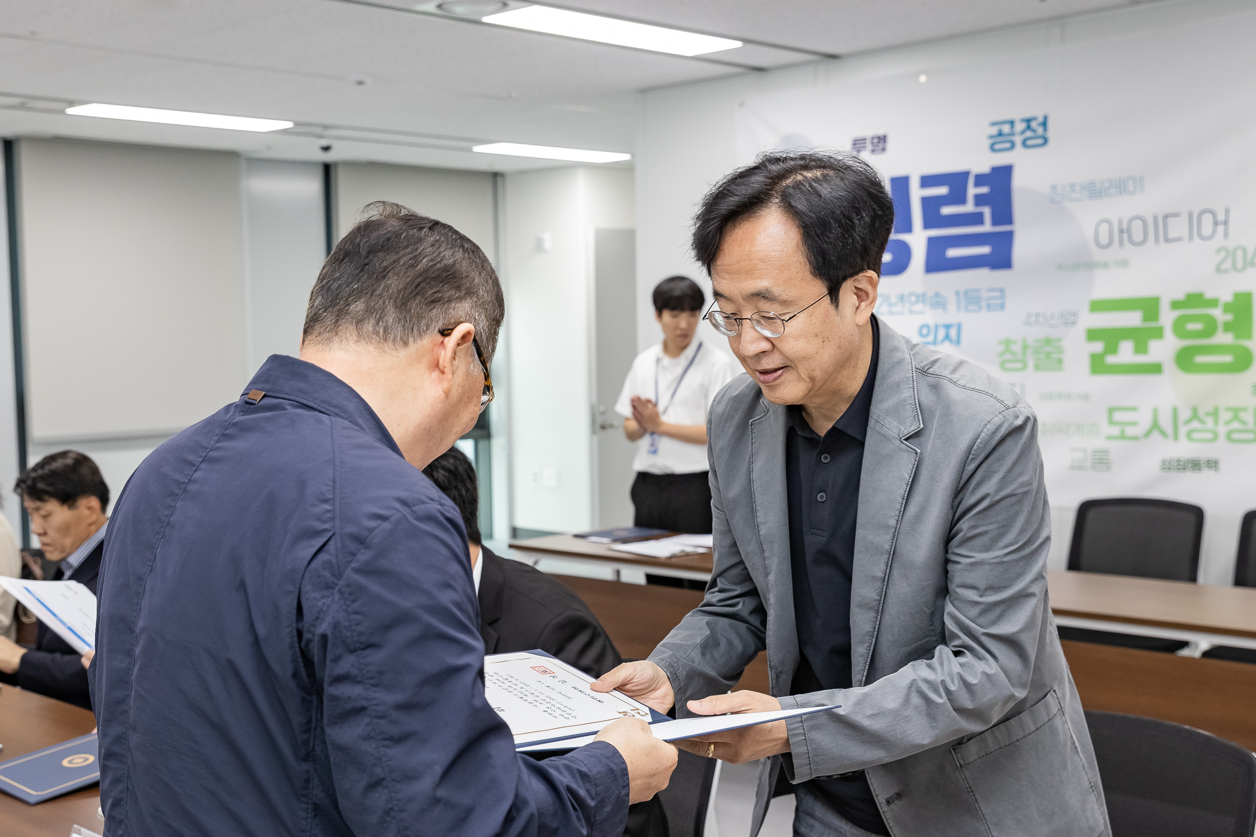 20251001-2025년 광진구 안전관리자문단 위촉식 20251001-52271_L_134518.jpg