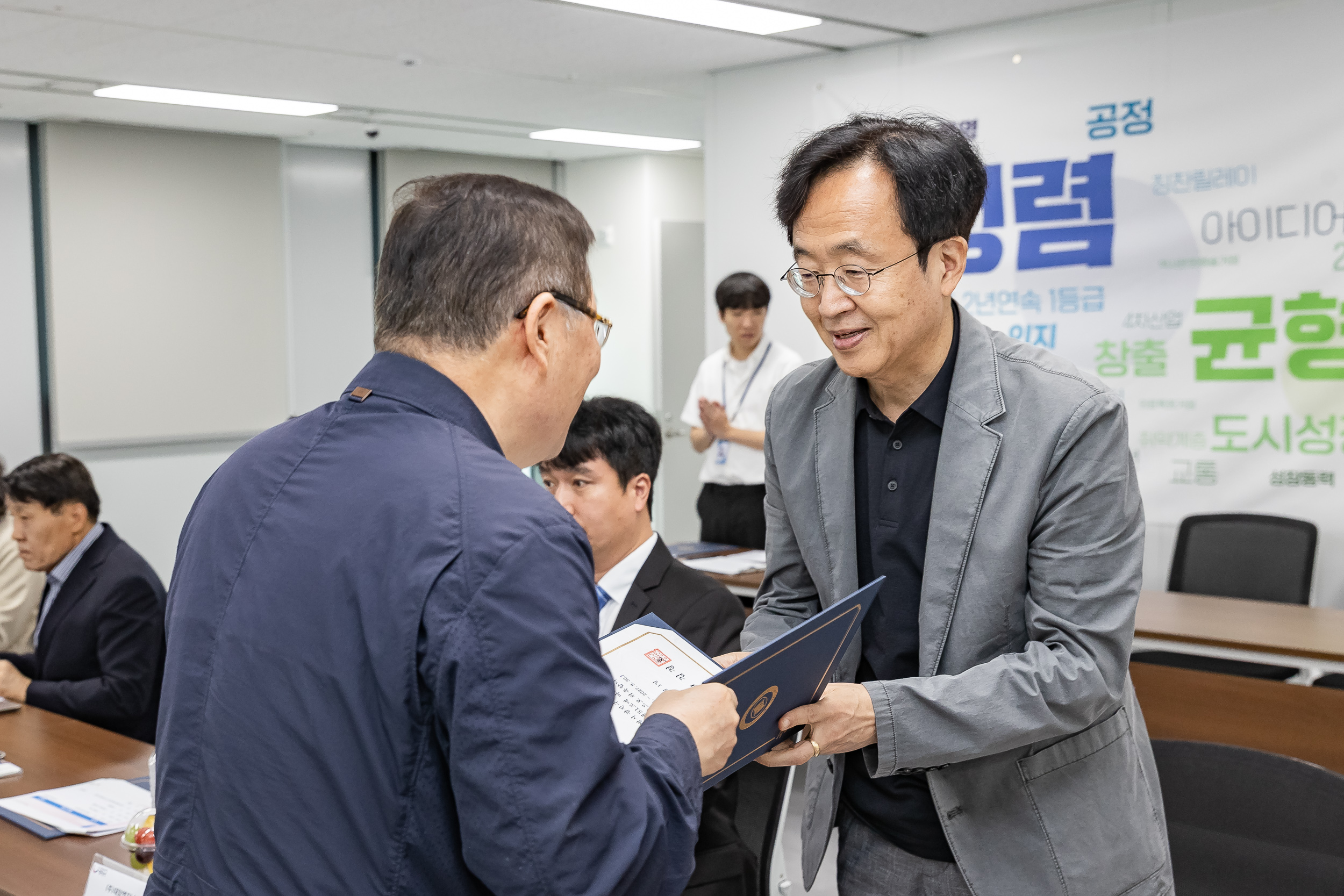 20251001-2025년 광진구 안전관리자문단 위촉식 20251001-52276_L_134518.jpg