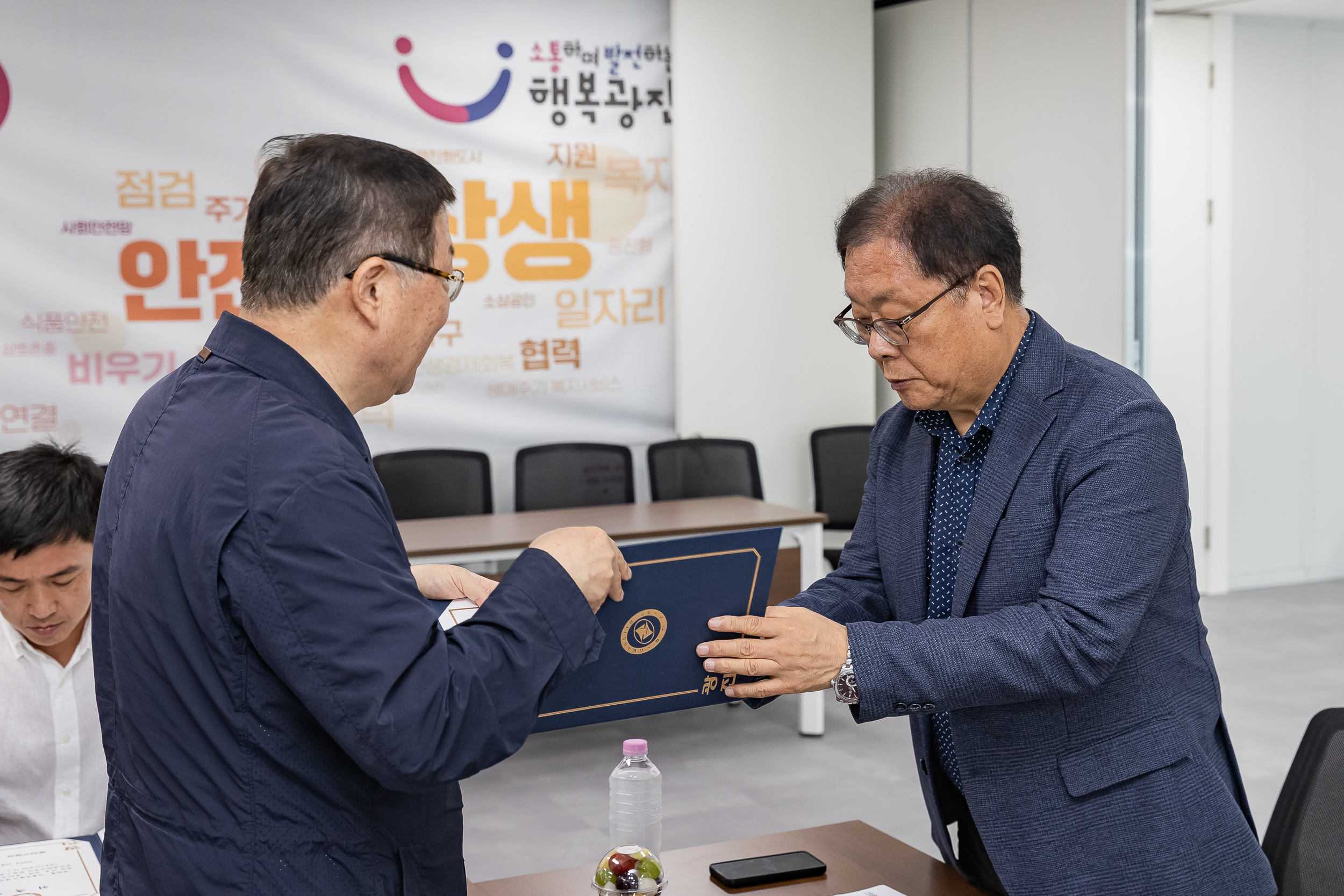 20251001-2025년 광진구 안전관리자문단 위촉식 20251001-52282_L_134518.jpg