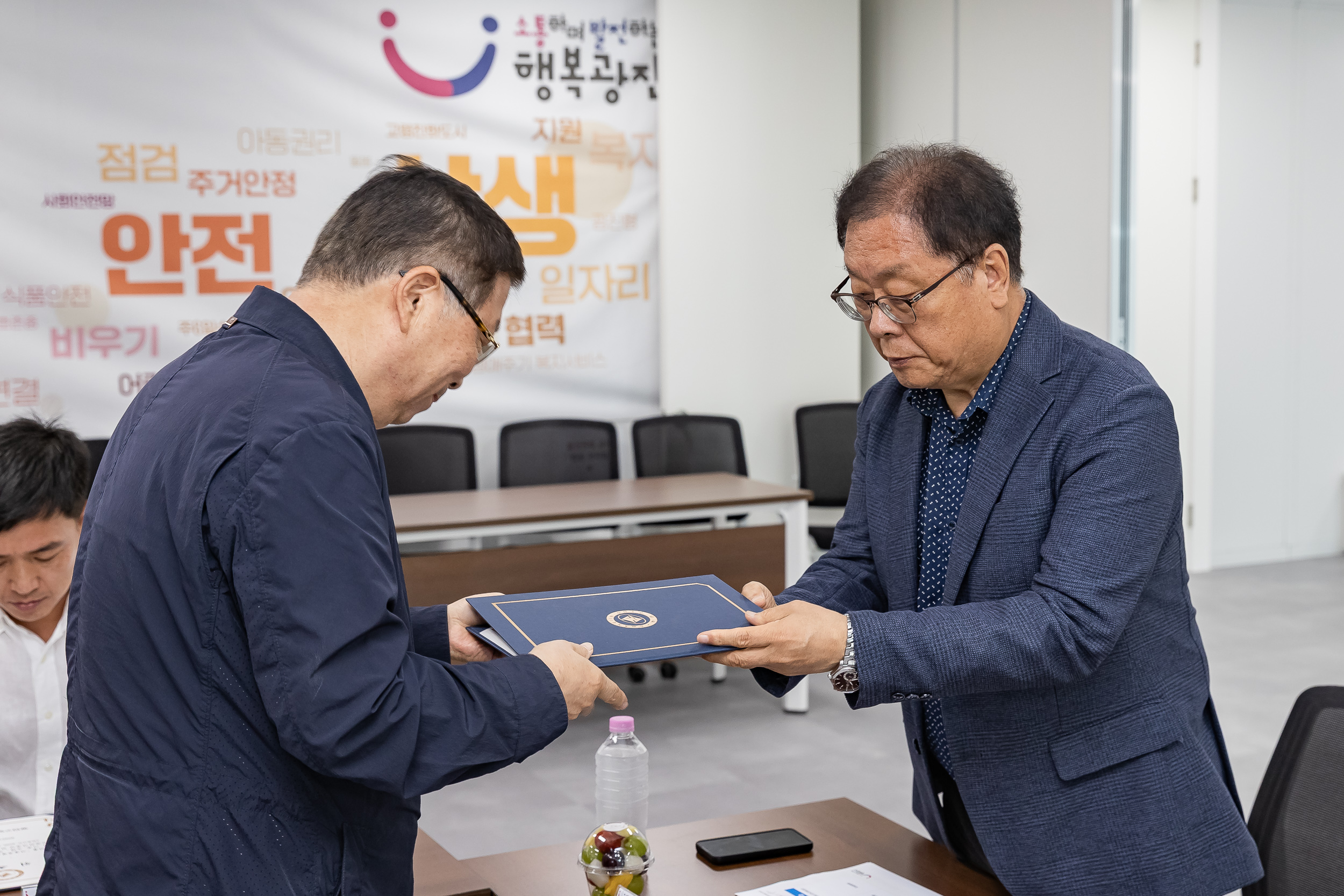 20251001-2025년 광진구 안전관리자문단 위촉식 20251001-52285_L_134518.jpg