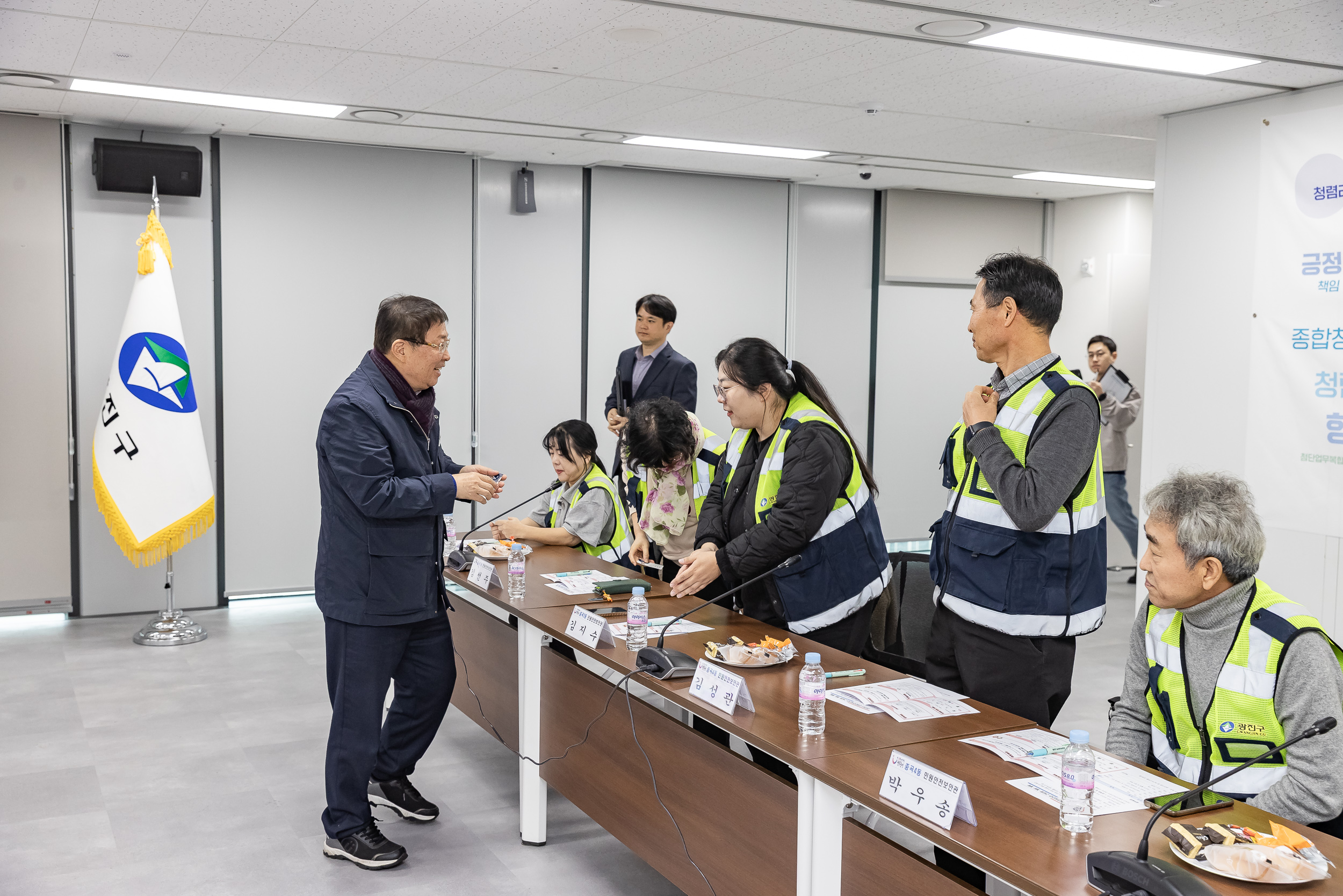 20251113-2025년 하반기 민원안전보안관 간담회 20251113-4964_L_122248.jpg