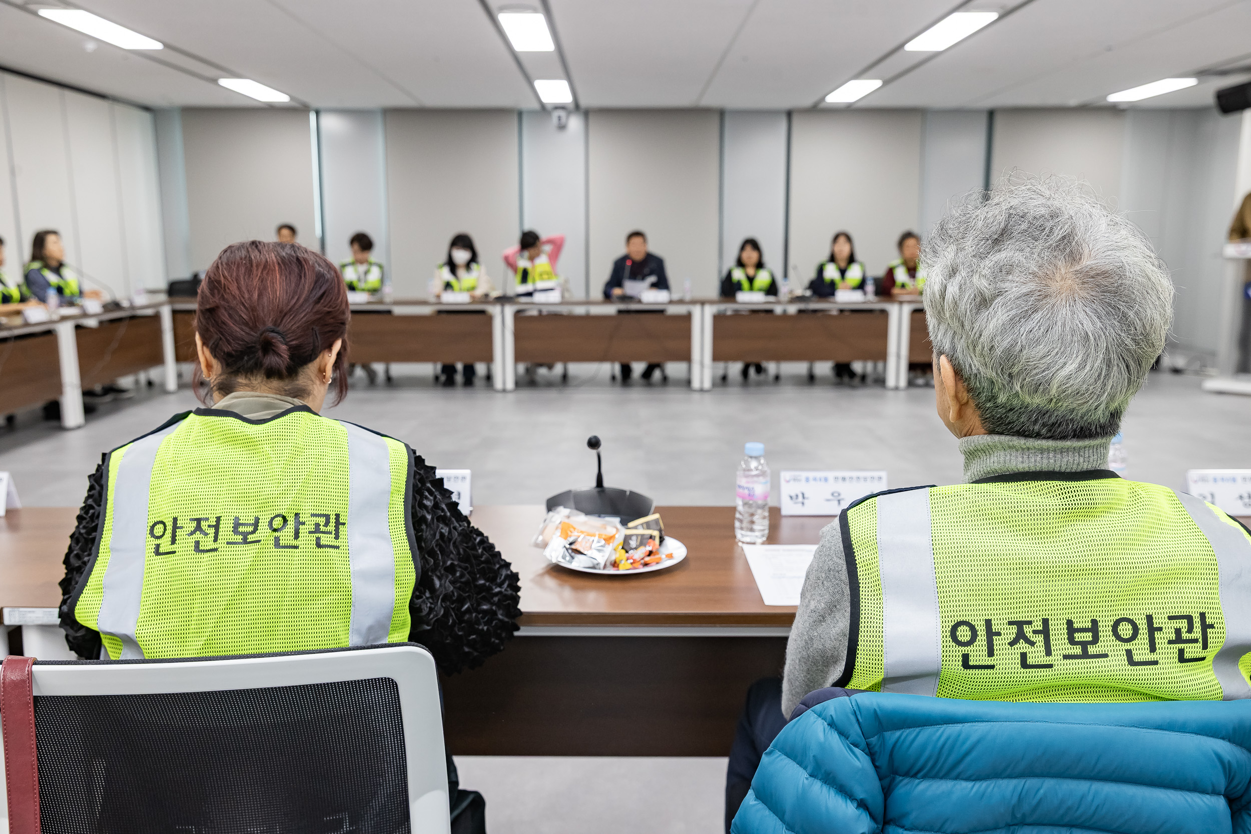 20251113-2025년 하반기 민원안전보안관 간담회 20251113-4989_L_122248.jpg