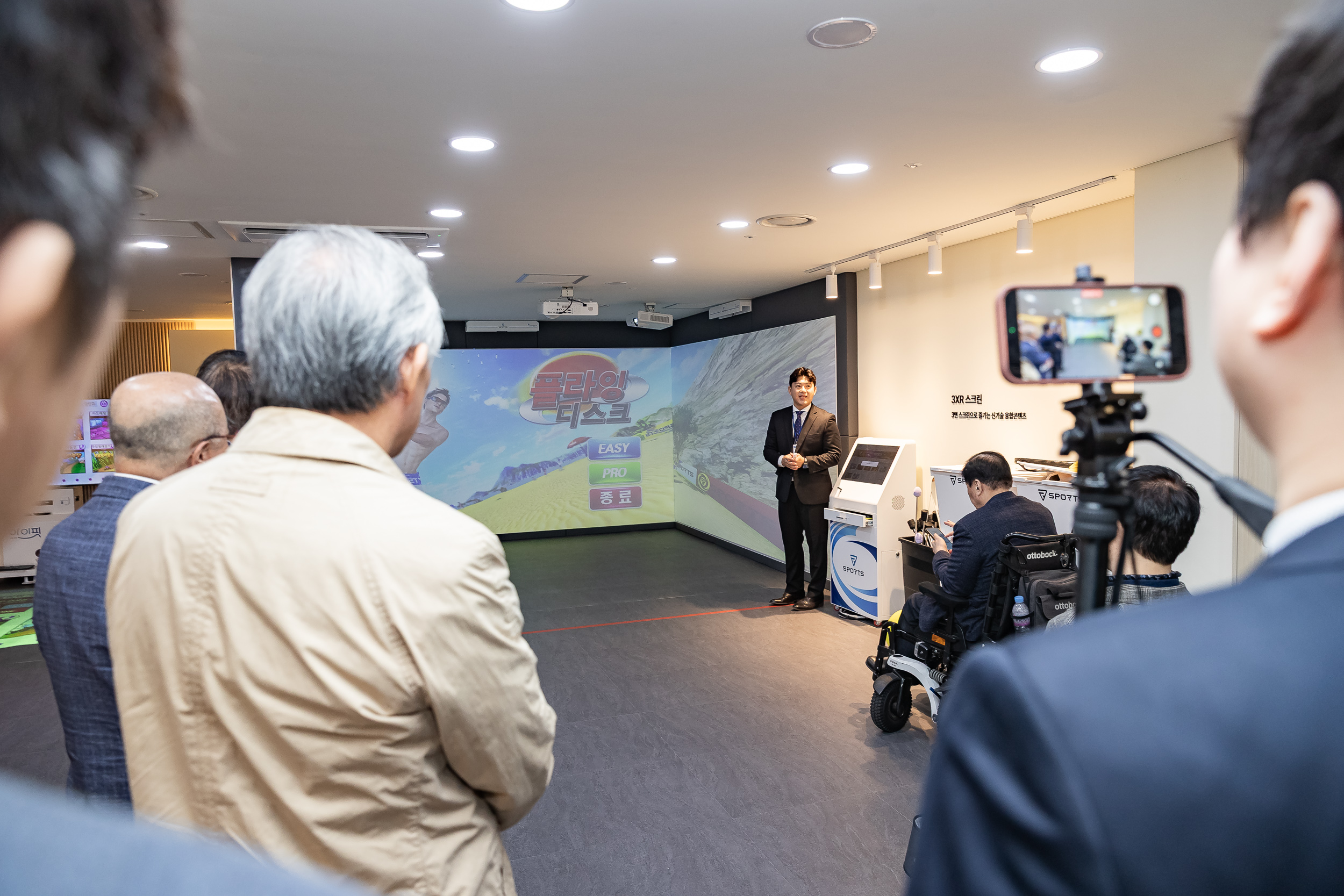 20251024-정립 AI바로세움센터 개소식 20251024-68833_L_173927.jpg