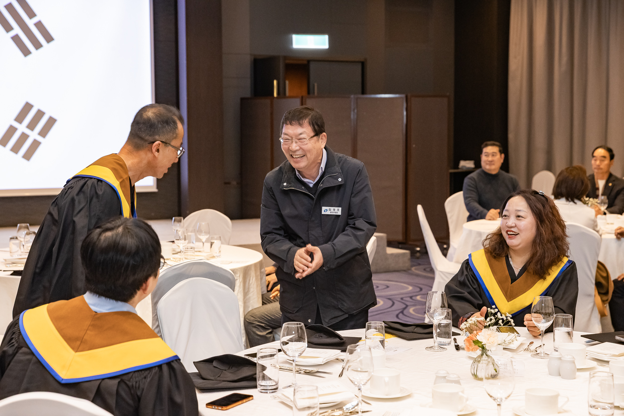 20251125-광진구상공회 제30기 CEO과정 수료식 20251125-14380_L_192155.jpg