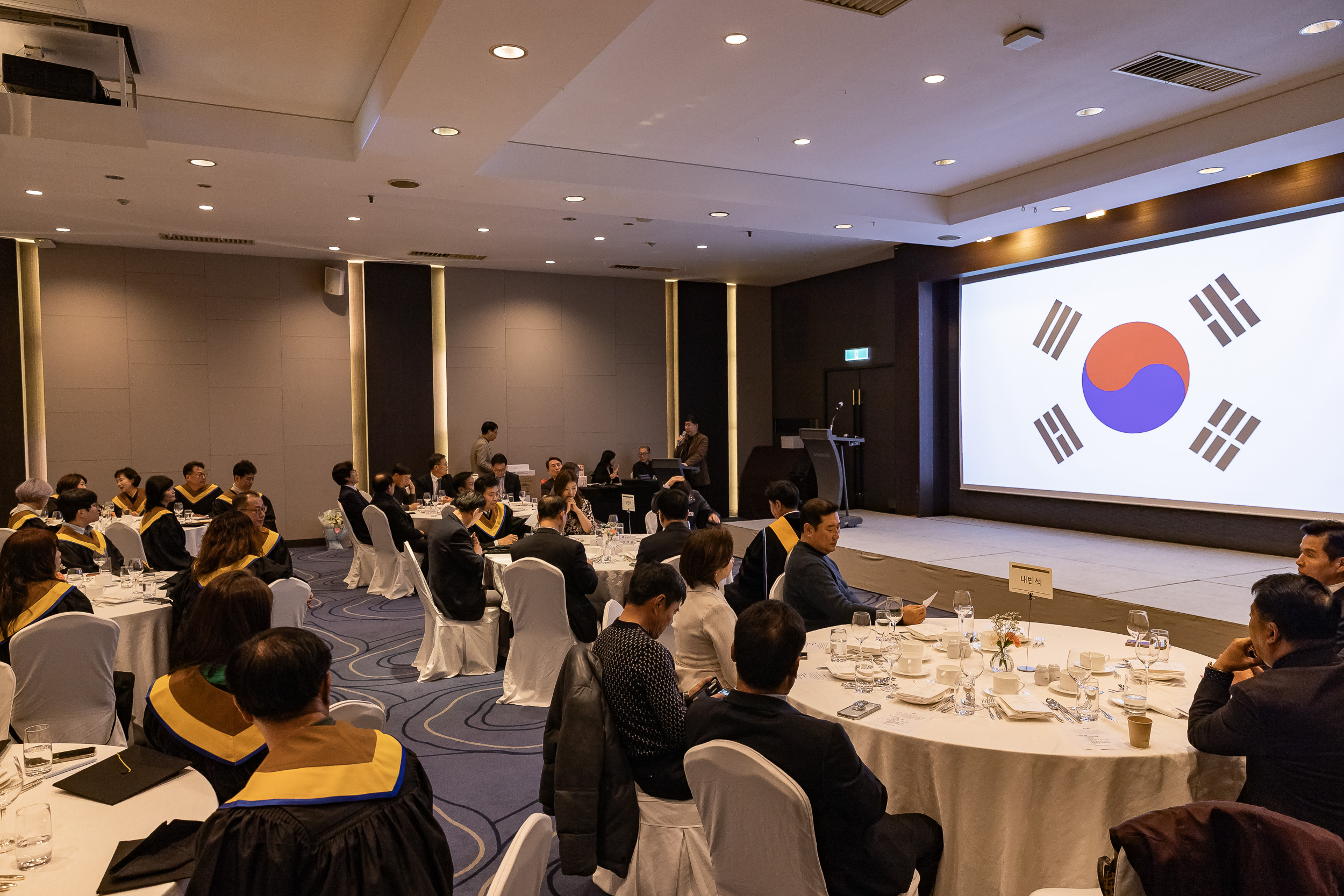 20251125-광진구상공회 제30기 CEO과정 수료식 20251125-14383_L_192155.jpg