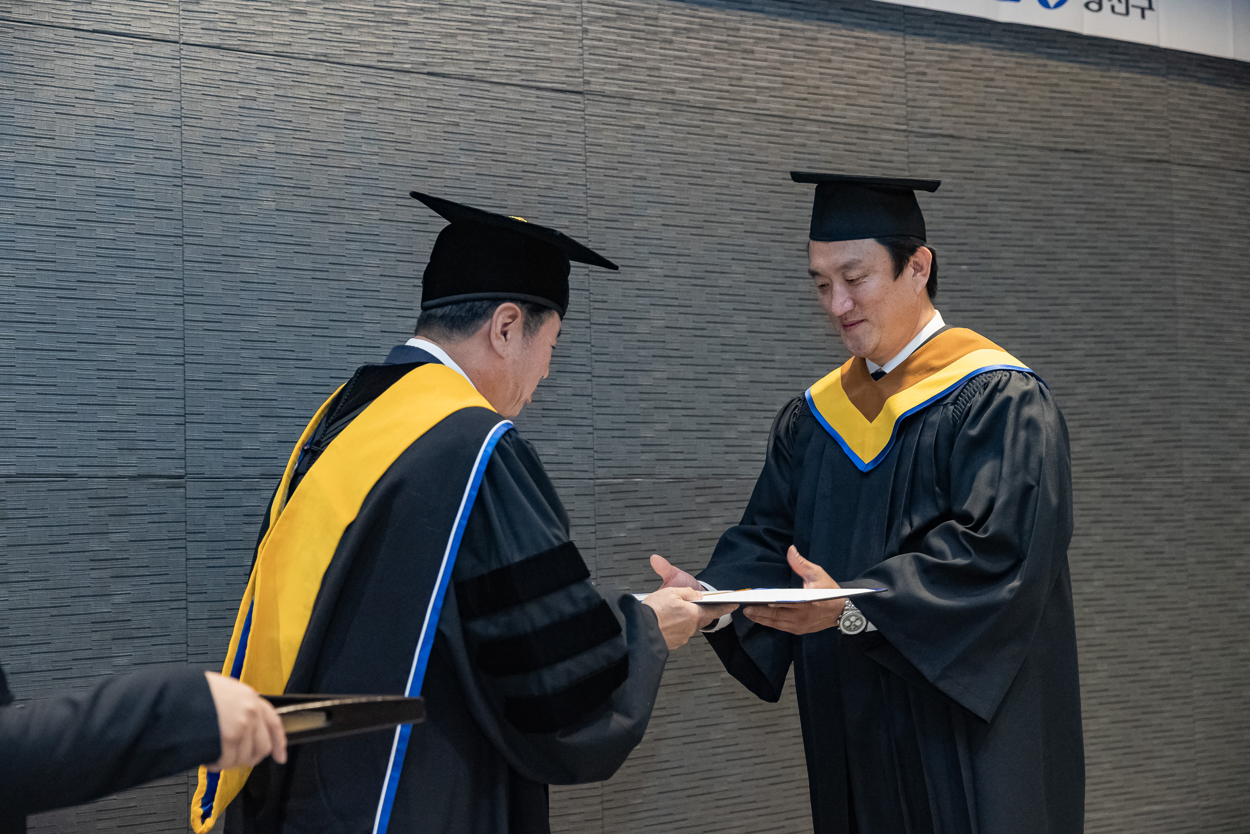 20251125-광진구상공회 제30기 CEO과정 수료식 20251125-14596_L_192156.jpg