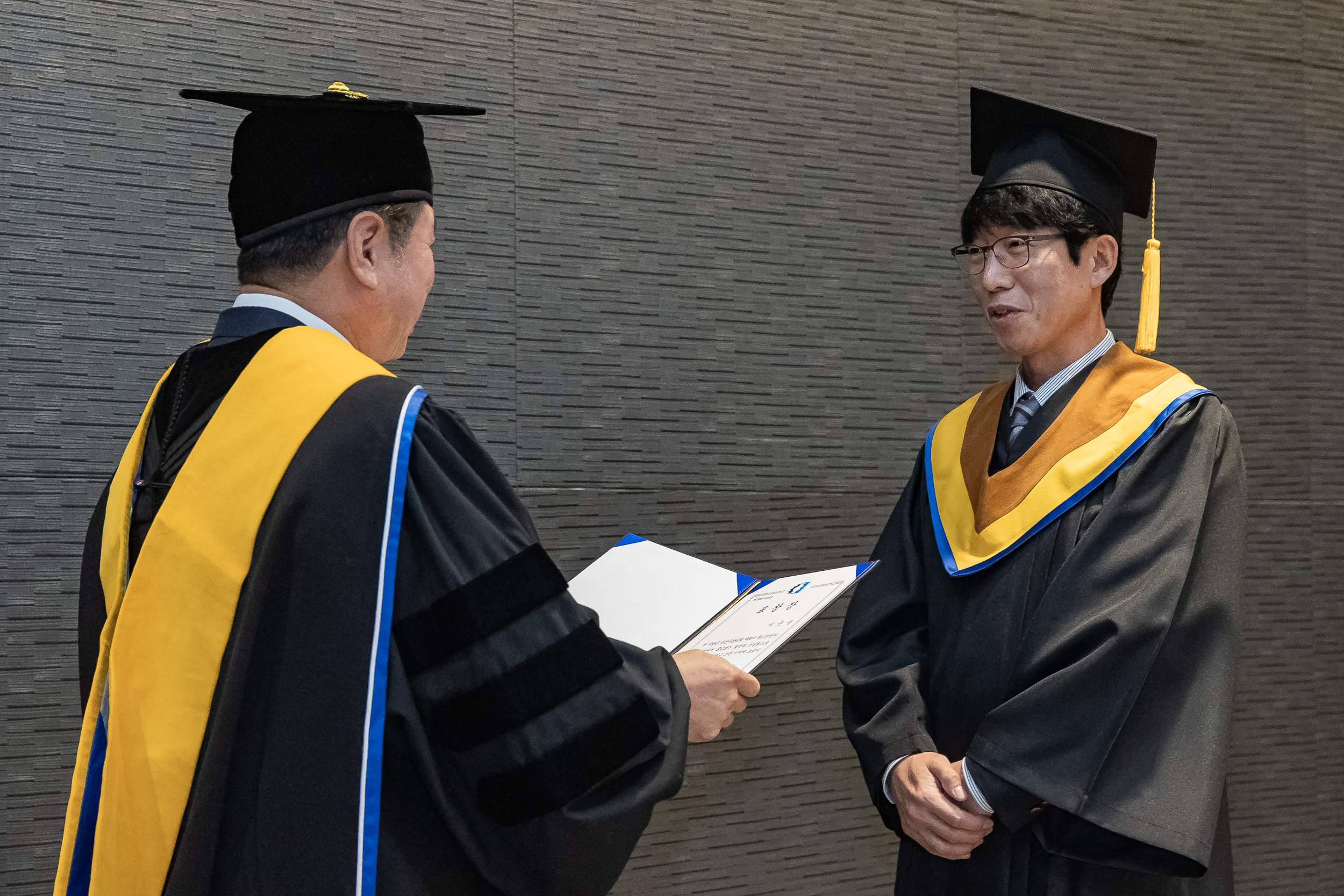 20251125-광진구상공회 제30기 CEO과정 수료식 20251125-14626_L_192157.jpg