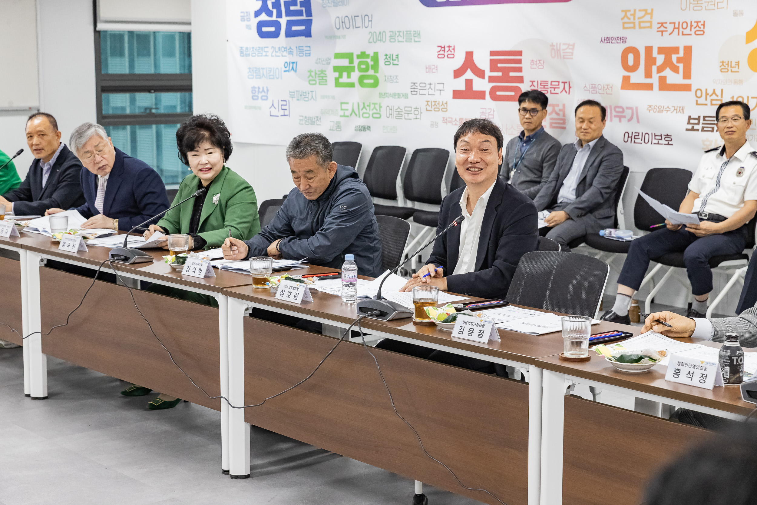 20251013-2025 광진구 지역치안협의회 20251013-55215_L_195410.jpg