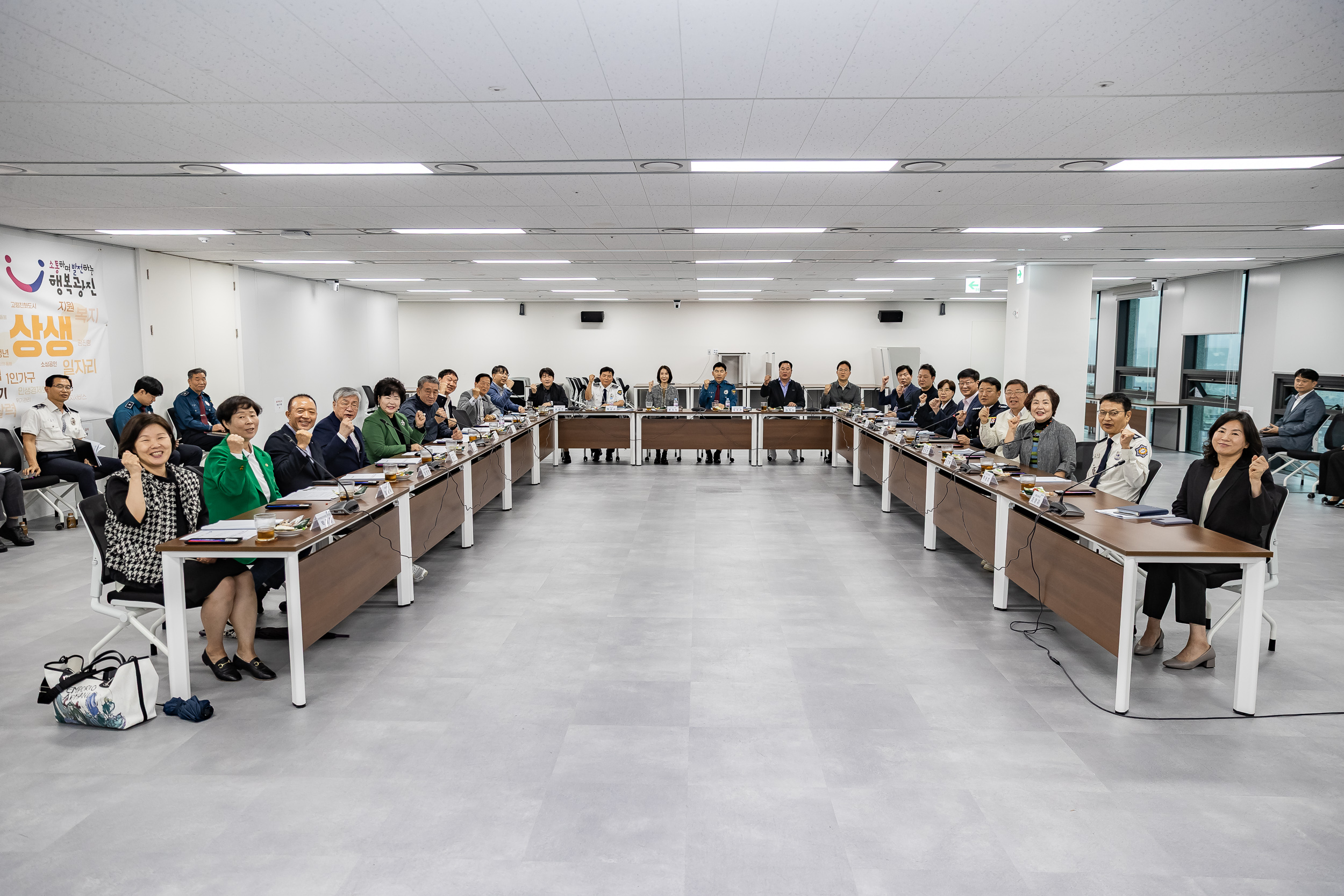 20251013-2025 광진구 지역치안협의회 20251013-55262_L_195411.jpg