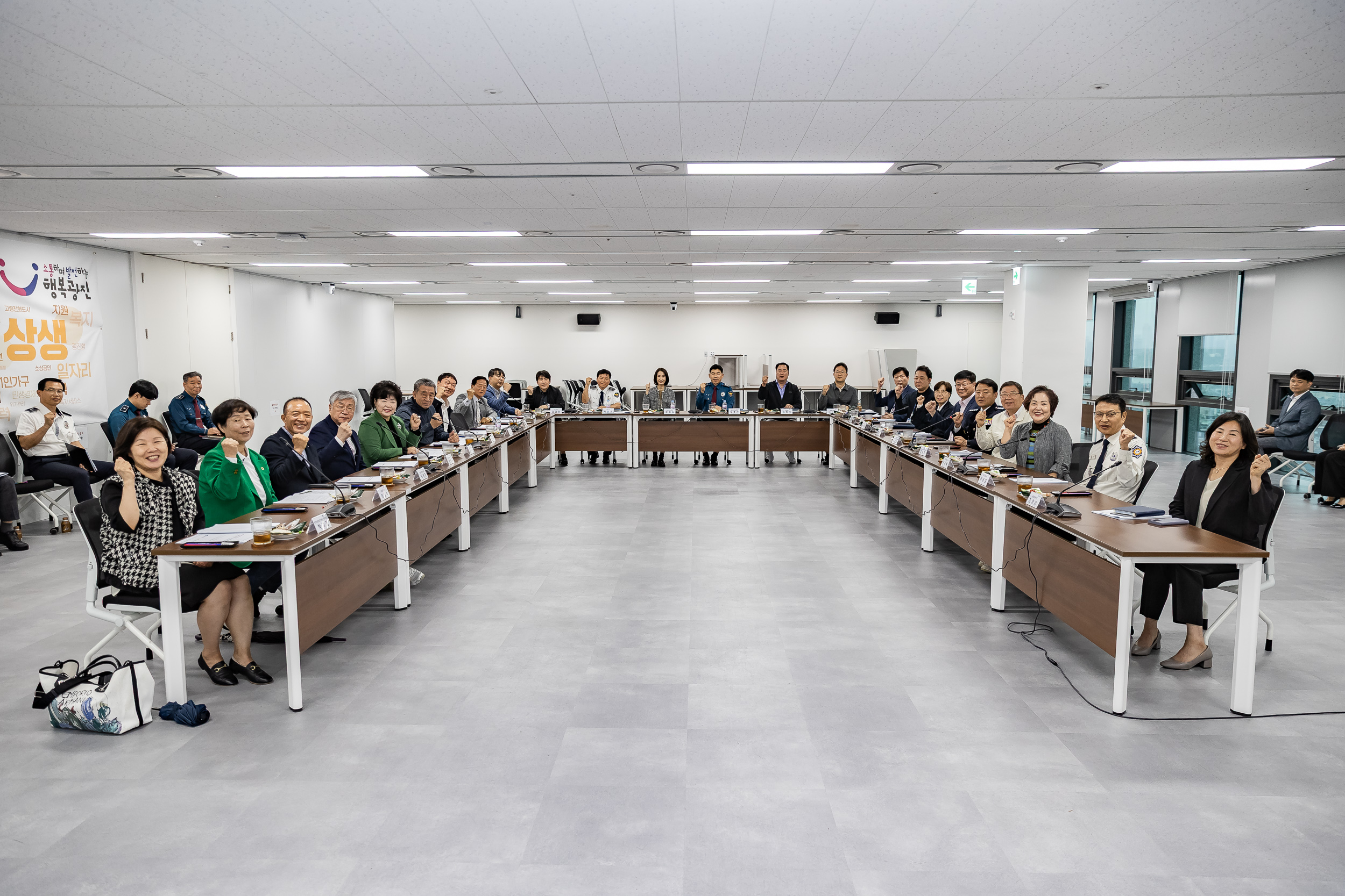 20251013-2025 광진구 지역치안협의회 20251013-55266_L_195411.jpg
