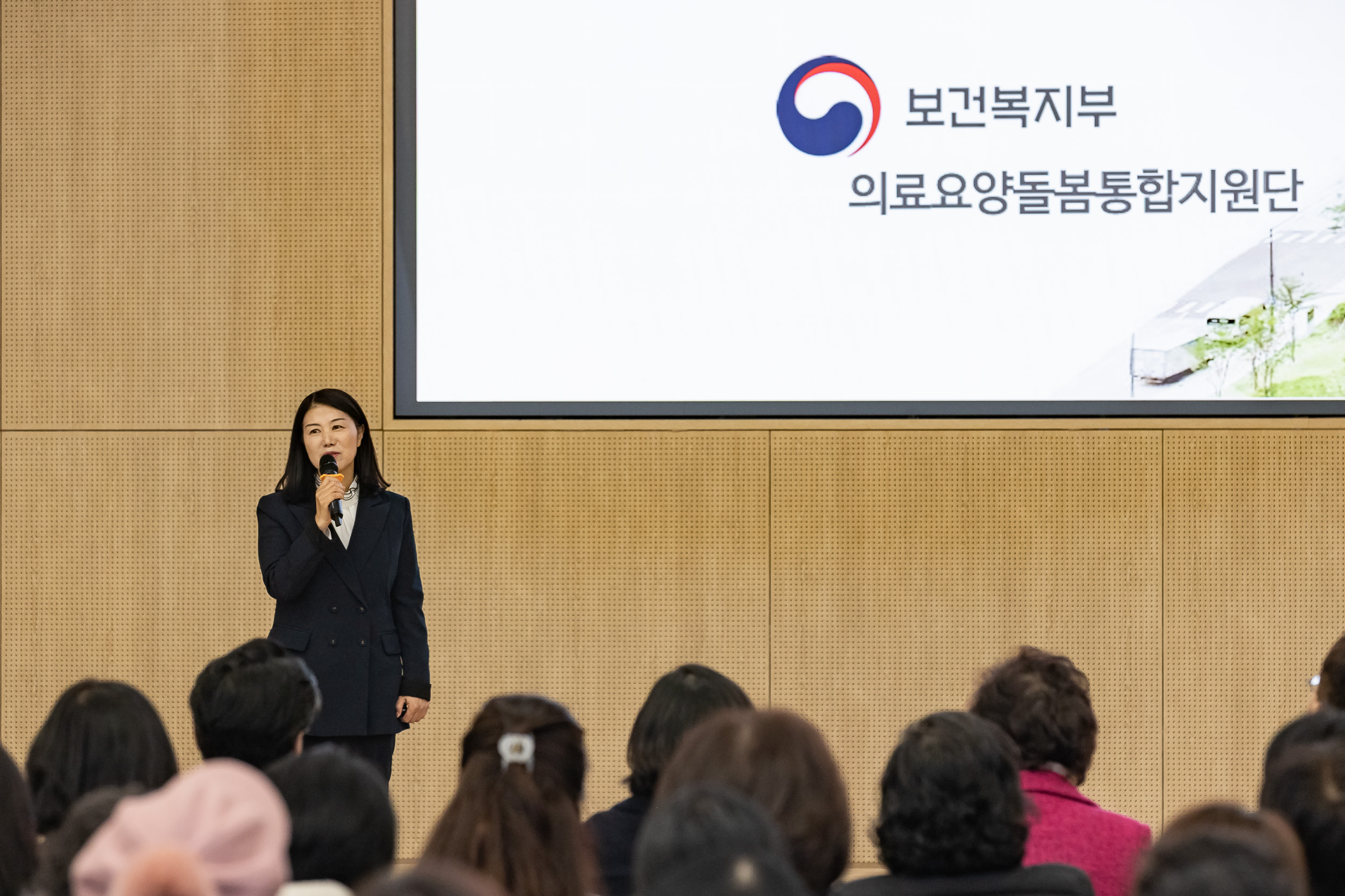 20251118-2025 광진형 통합돌봄 구민설명회 20251118-9180_L_160402.jpg