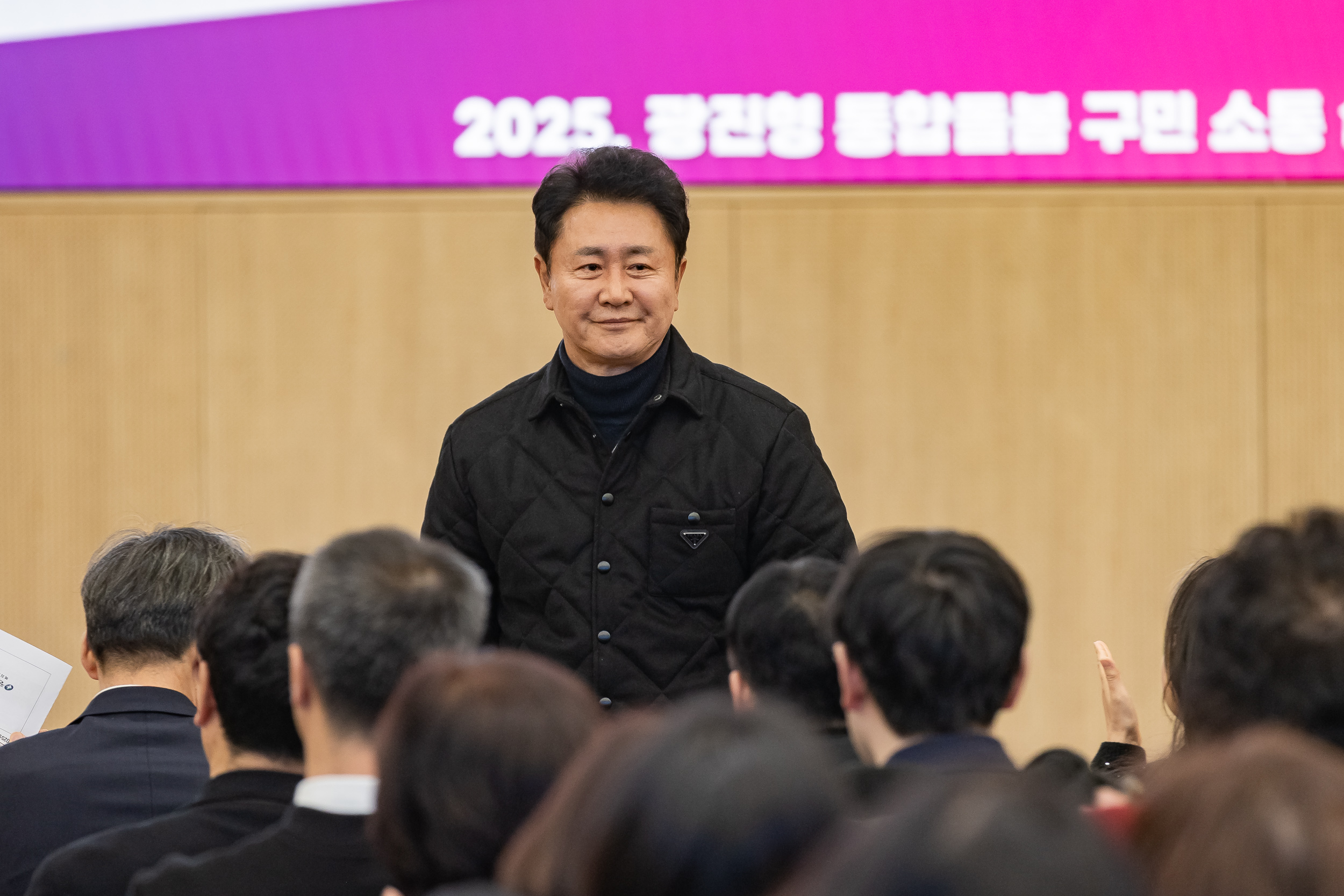 20251118-2025 광진형 통합돌봄 구민설명회 20251118-8979_L_160400.jpg