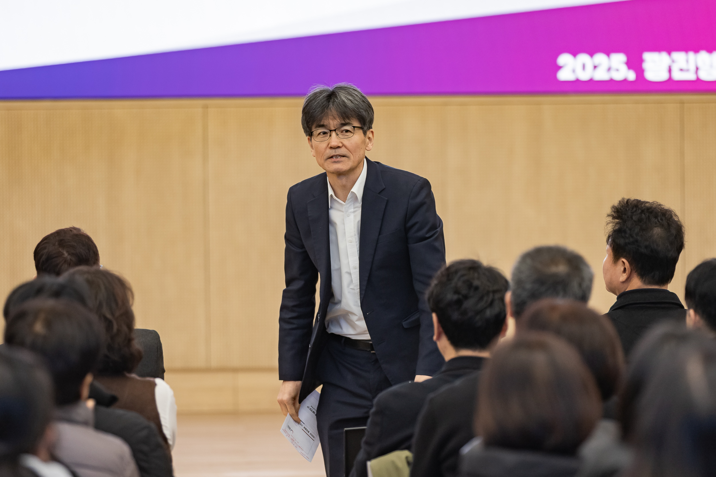 20251118-2025 광진형 통합돌봄 구민설명회 20251118-9008_L_160400.jpg