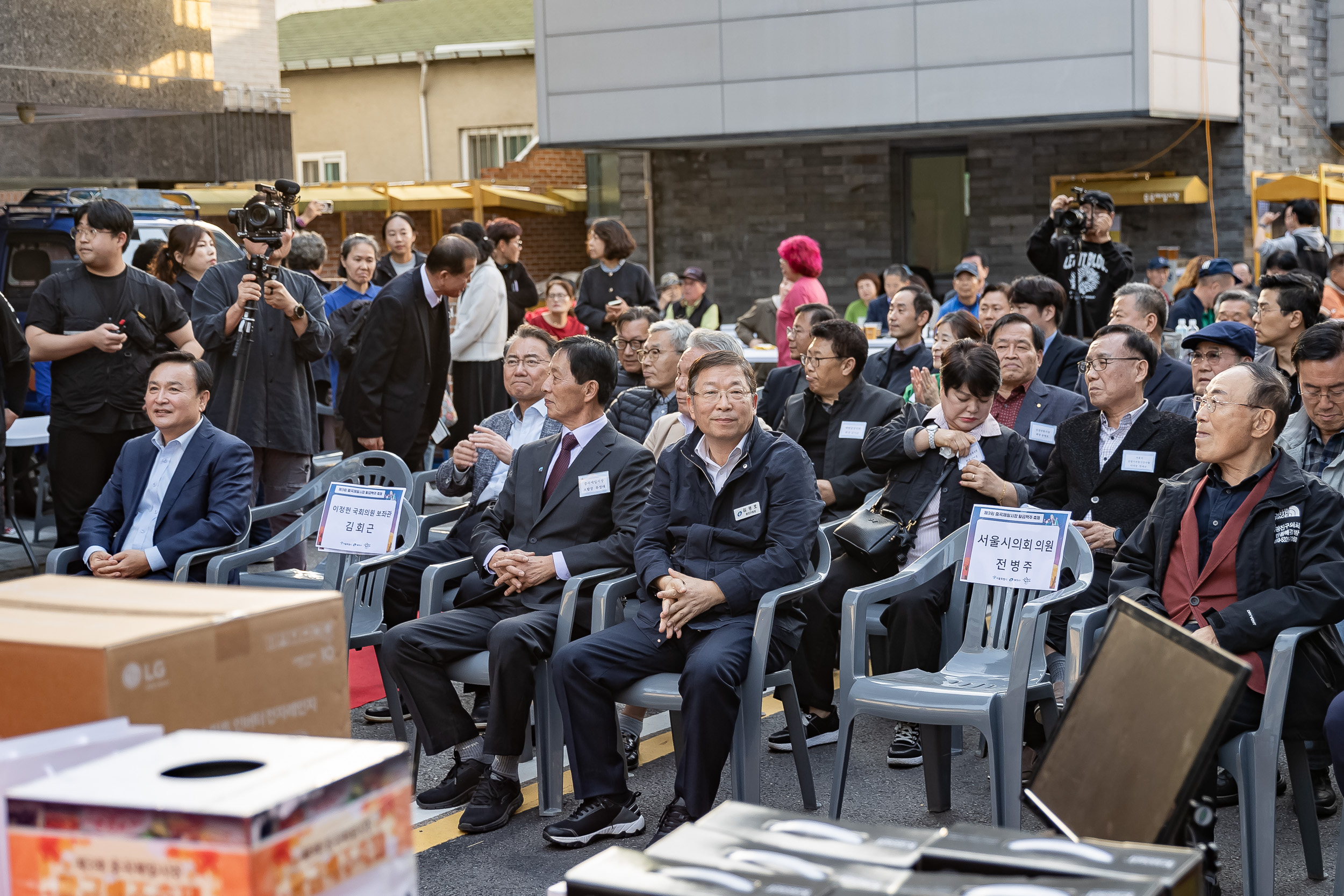 20251024-제3회 중곡제일시장 황금맥주축제 20251024-69083_L_174059.jpg