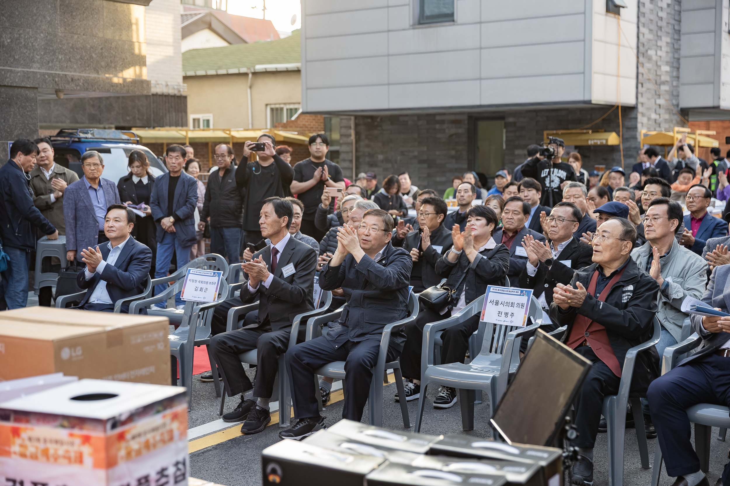 20251024-제3회 중곡제일시장 황금맥주축제 20251024-69088_L_174059.jpg