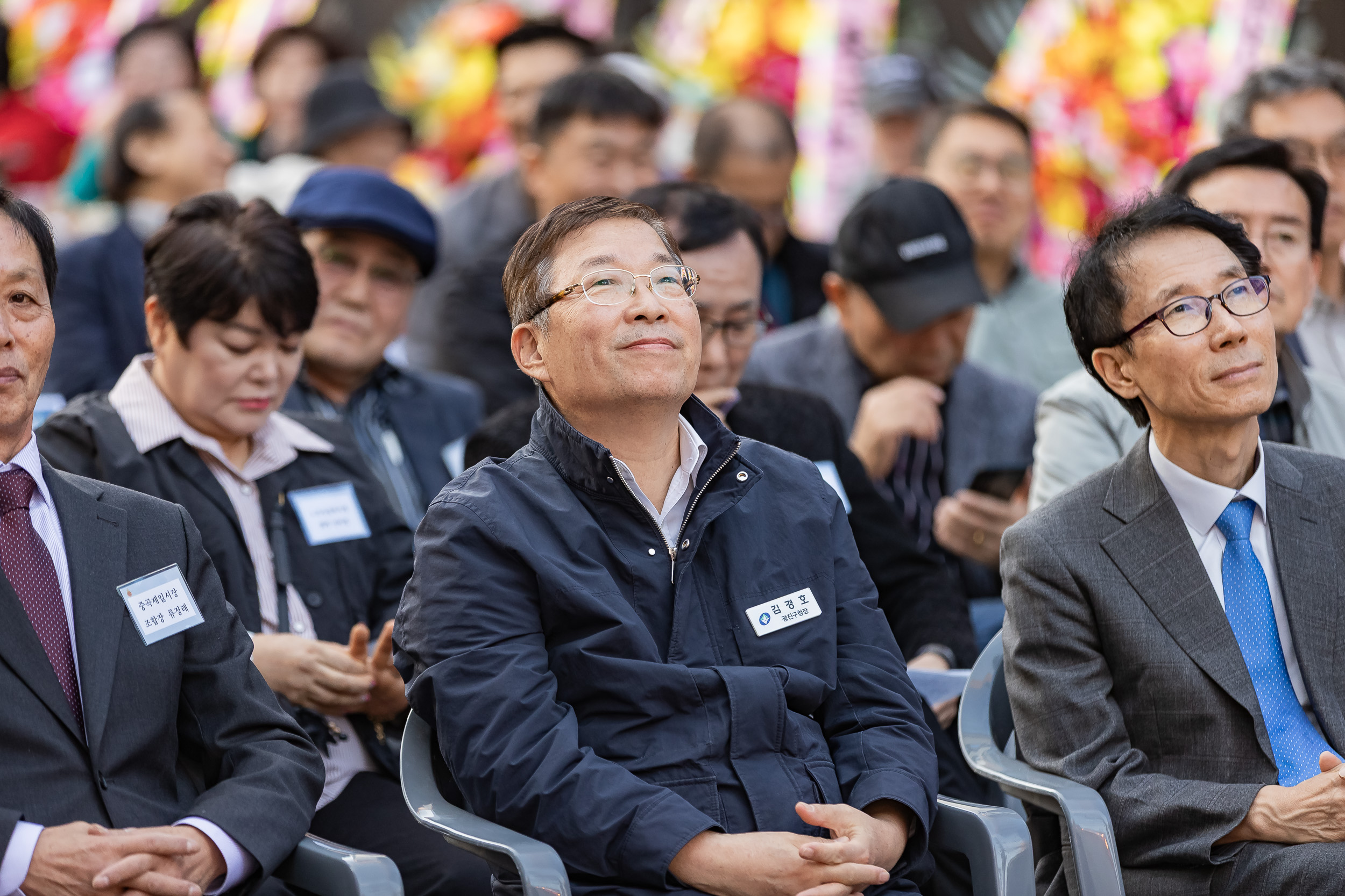 20251024-제3회 중곡제일시장 황금맥주축제 20251024-69470_L_174101.jpg