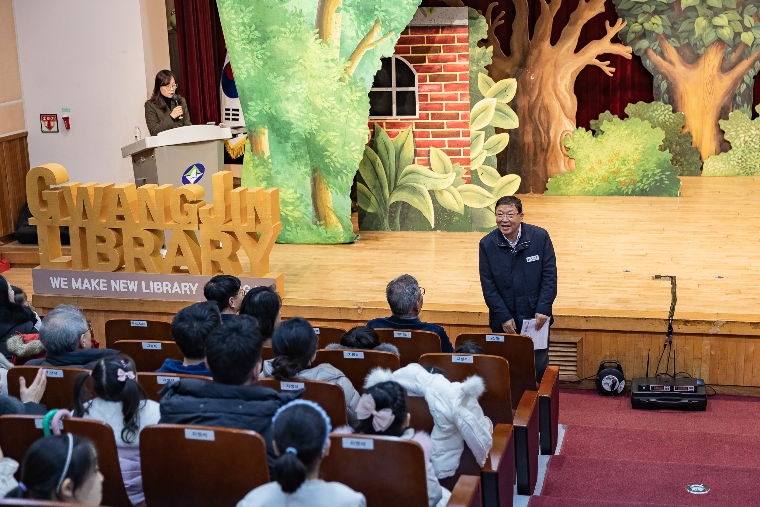 20251213-2025 광진 독서.문화 한마당 20251213-34160_L_192151.jpg
