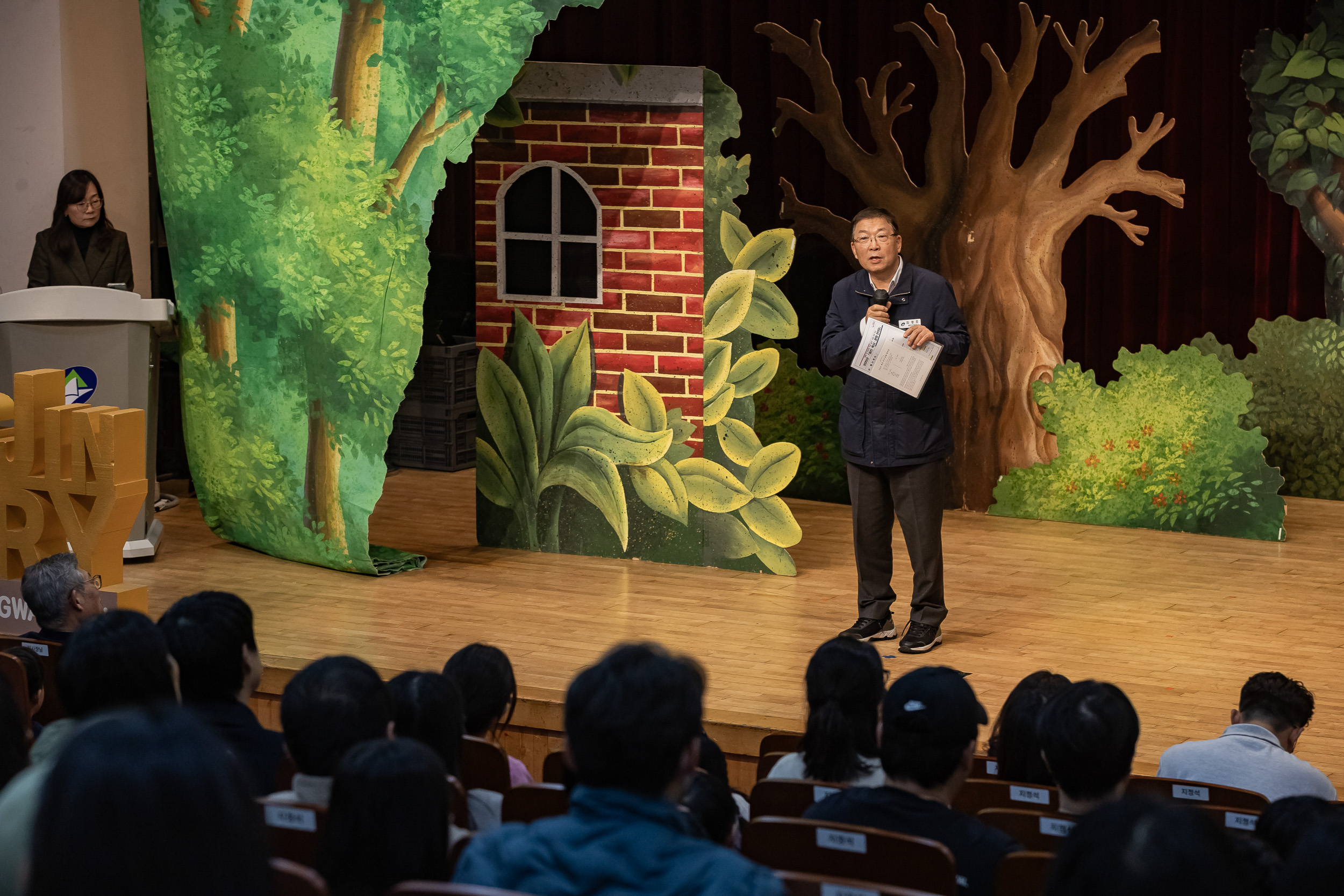 20251213-2025 광진 독서.문화 한마당 20251213-35116_L_192159.jpg