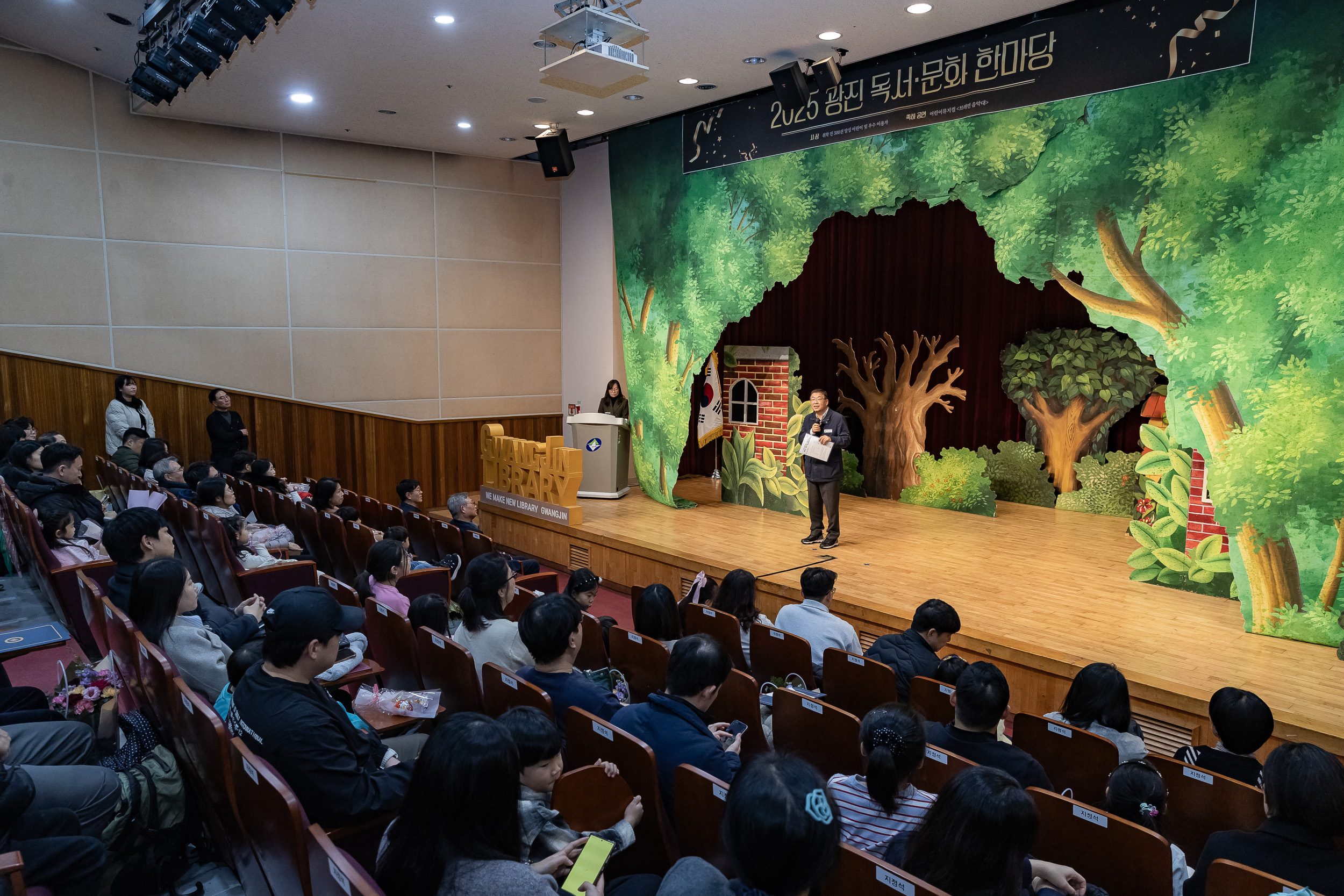 20251213-2025 광진 독서.문화 한마당 20251213-35120_L_192159.jpg