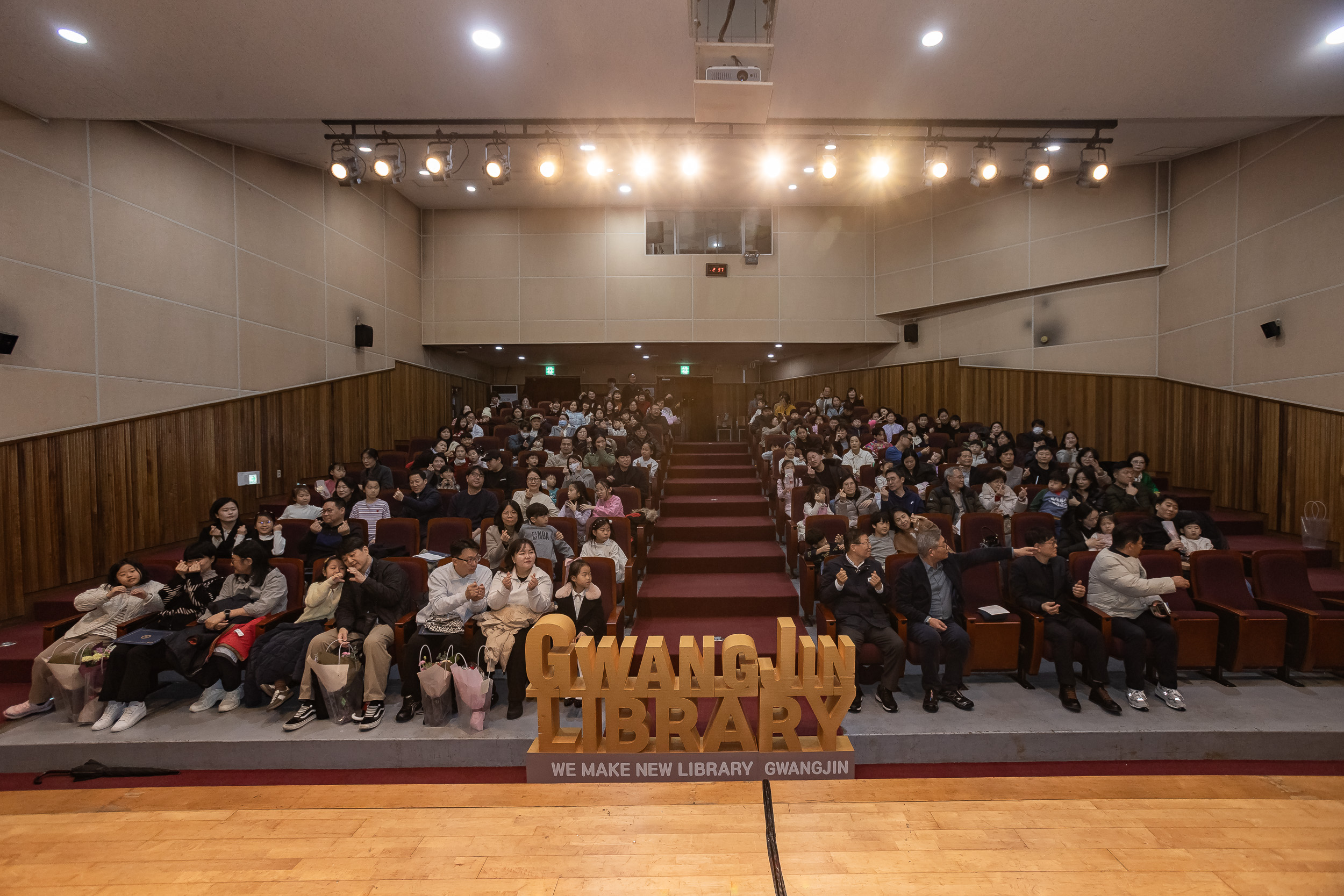 20251213-2025 광진 독서.문화 한마당 20251213-35157_L_192159.jpg