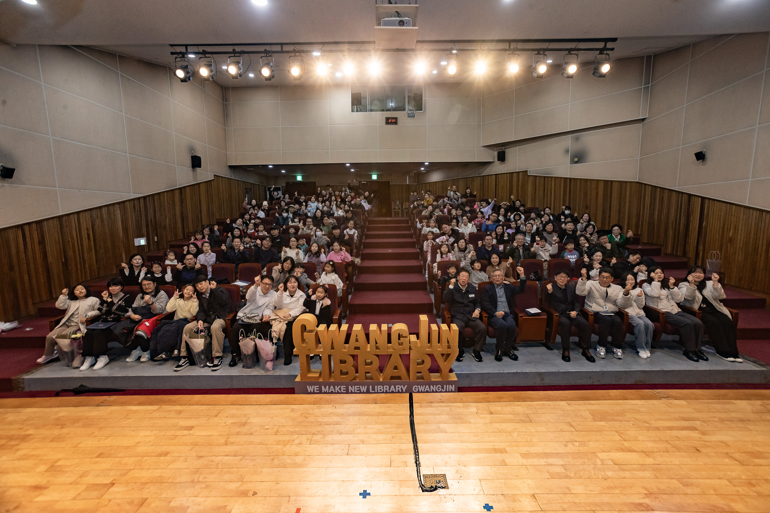 20251213-2025 광진 독서.문화 한마당 20251213-35179_L_192159.jpg