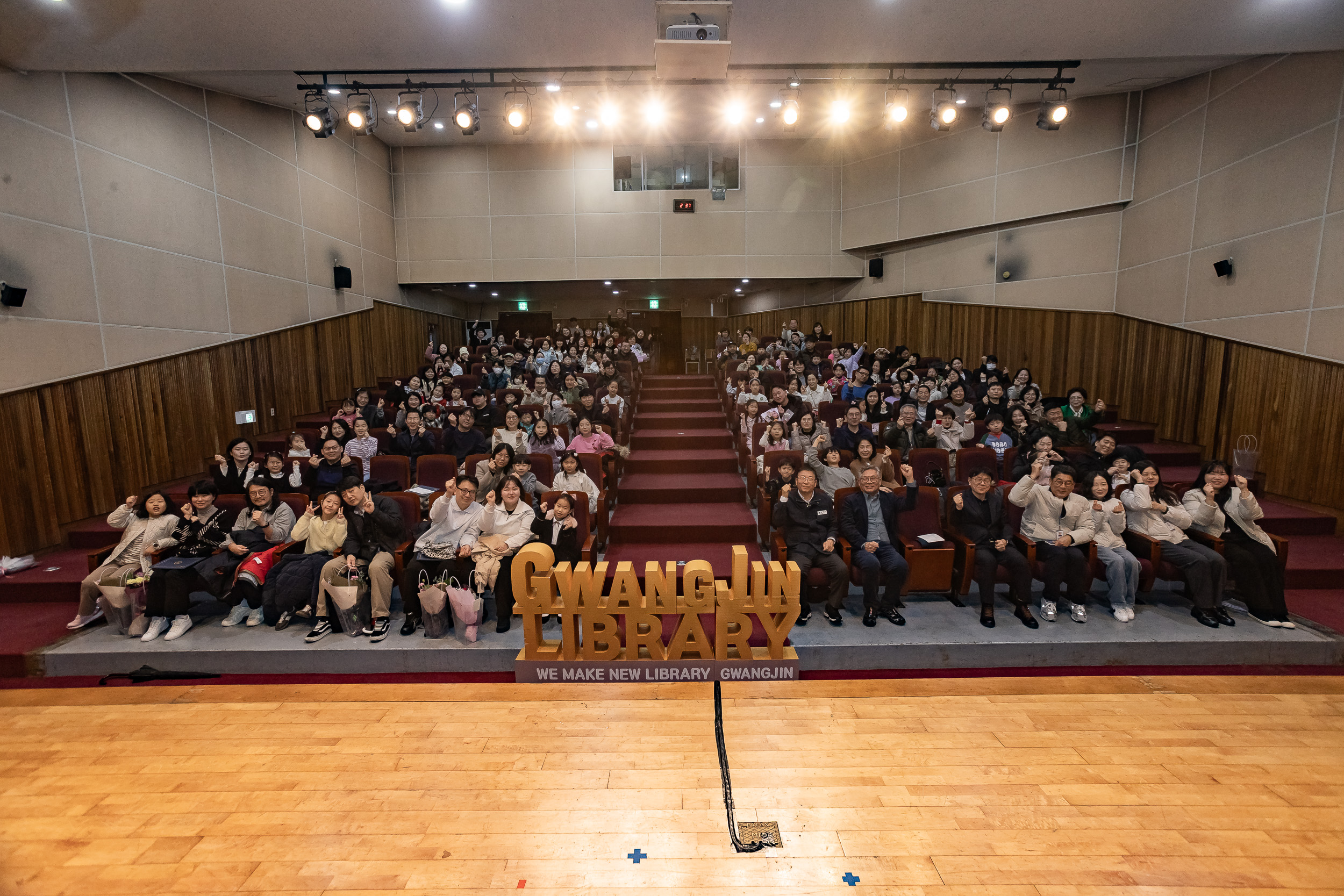 20251213-2025 광진 독서.문화 한마당 20251213-35187_L_192159.jpg