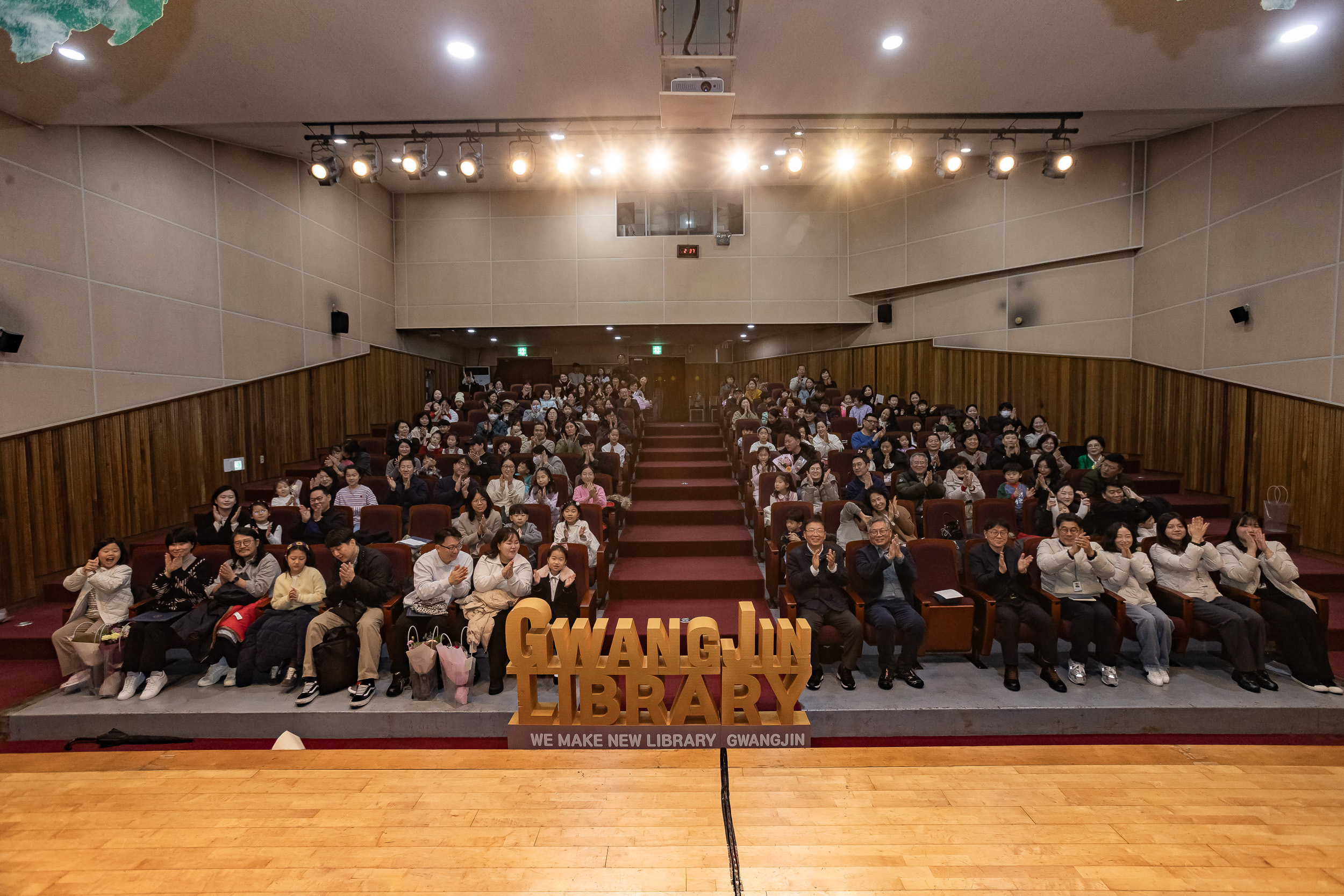 20251213-2025 광진 독서.문화 한마당 20251213-35197_L_192159.jpg