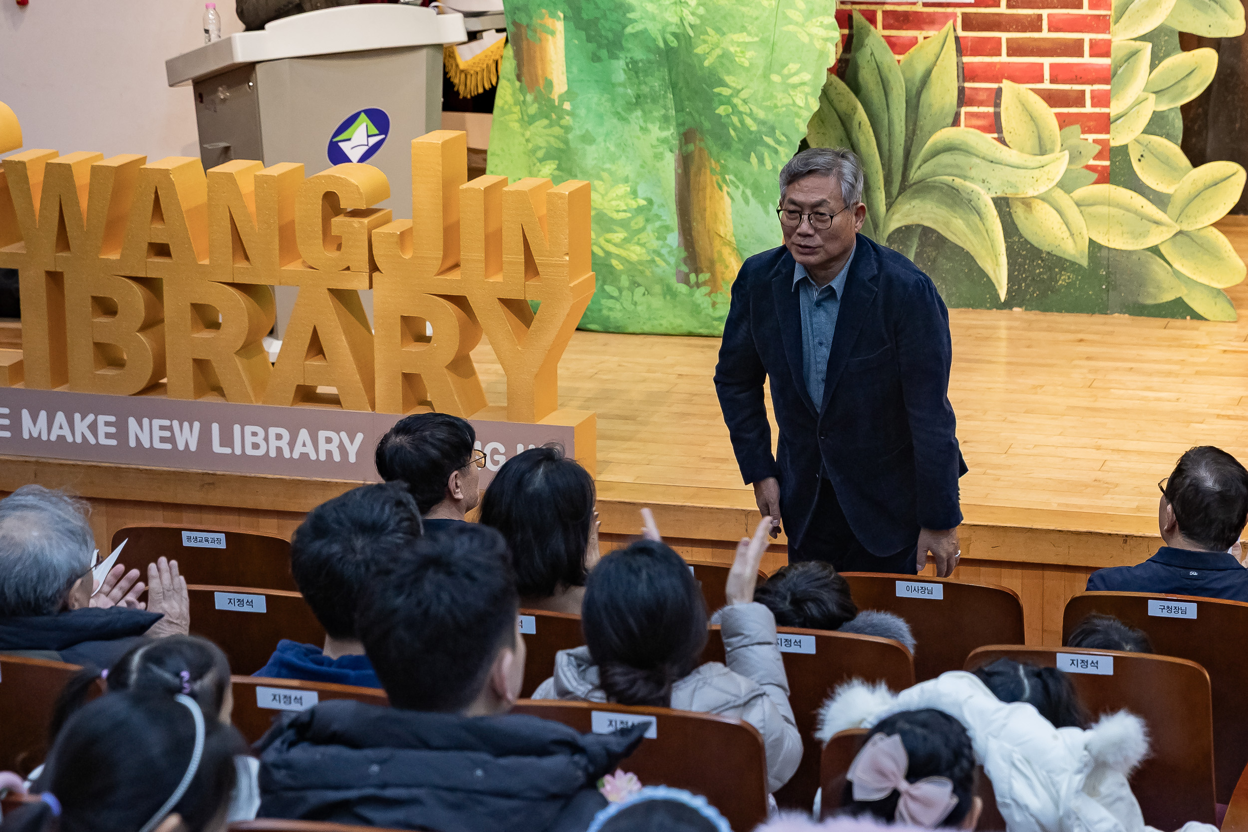 20251213-2025 광진 독서.문화 한마당 20251213-34154_L_192150.jpg