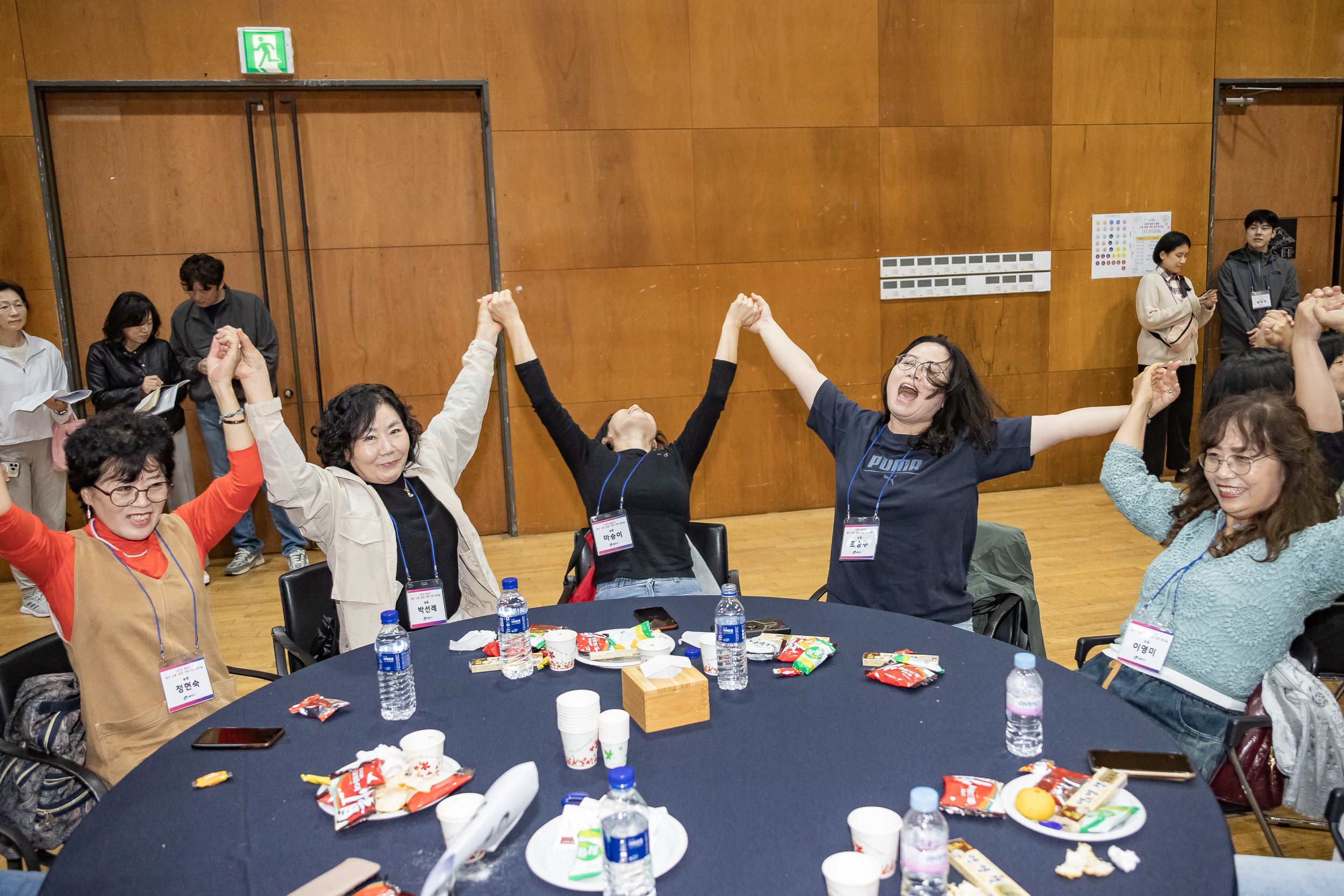 20251016-2025 광진구 통장 소통.화합 역량 강화 워크숍 20251016-55768_L_202517.jpg