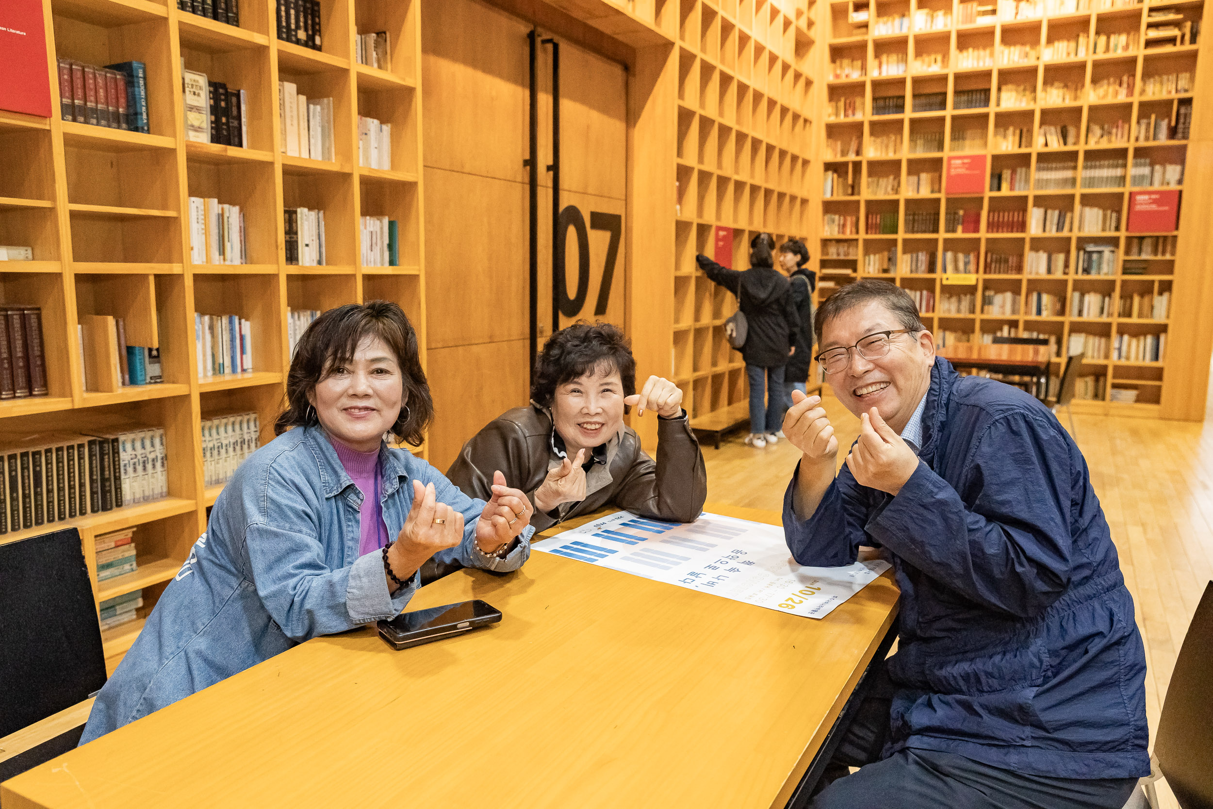 20251016-2025 광진구 통장 소통.화합 역량 강화 워크숍 20251016-57956_L_202524.jpg