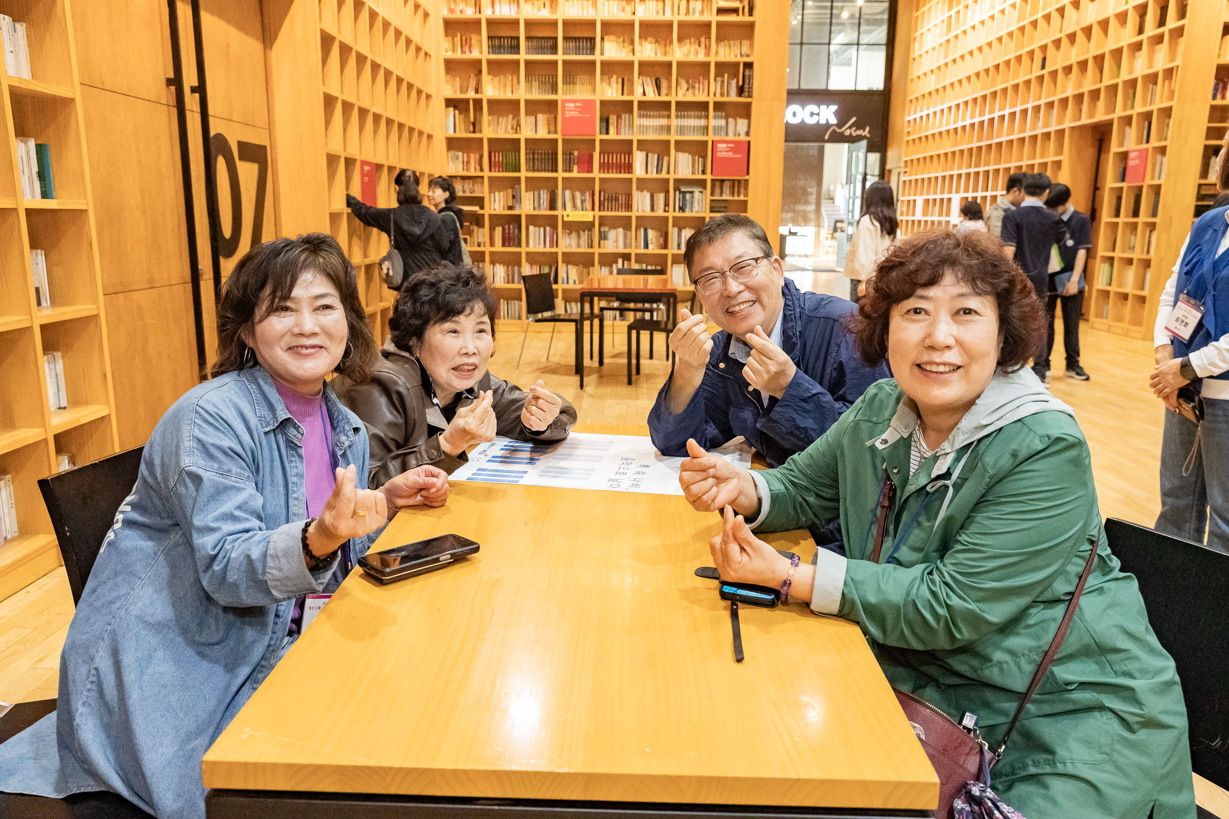 20251016-2025 광진구 통장 소통.화합 역량 강화 워크숍 20251016-57966_L_202524.jpg