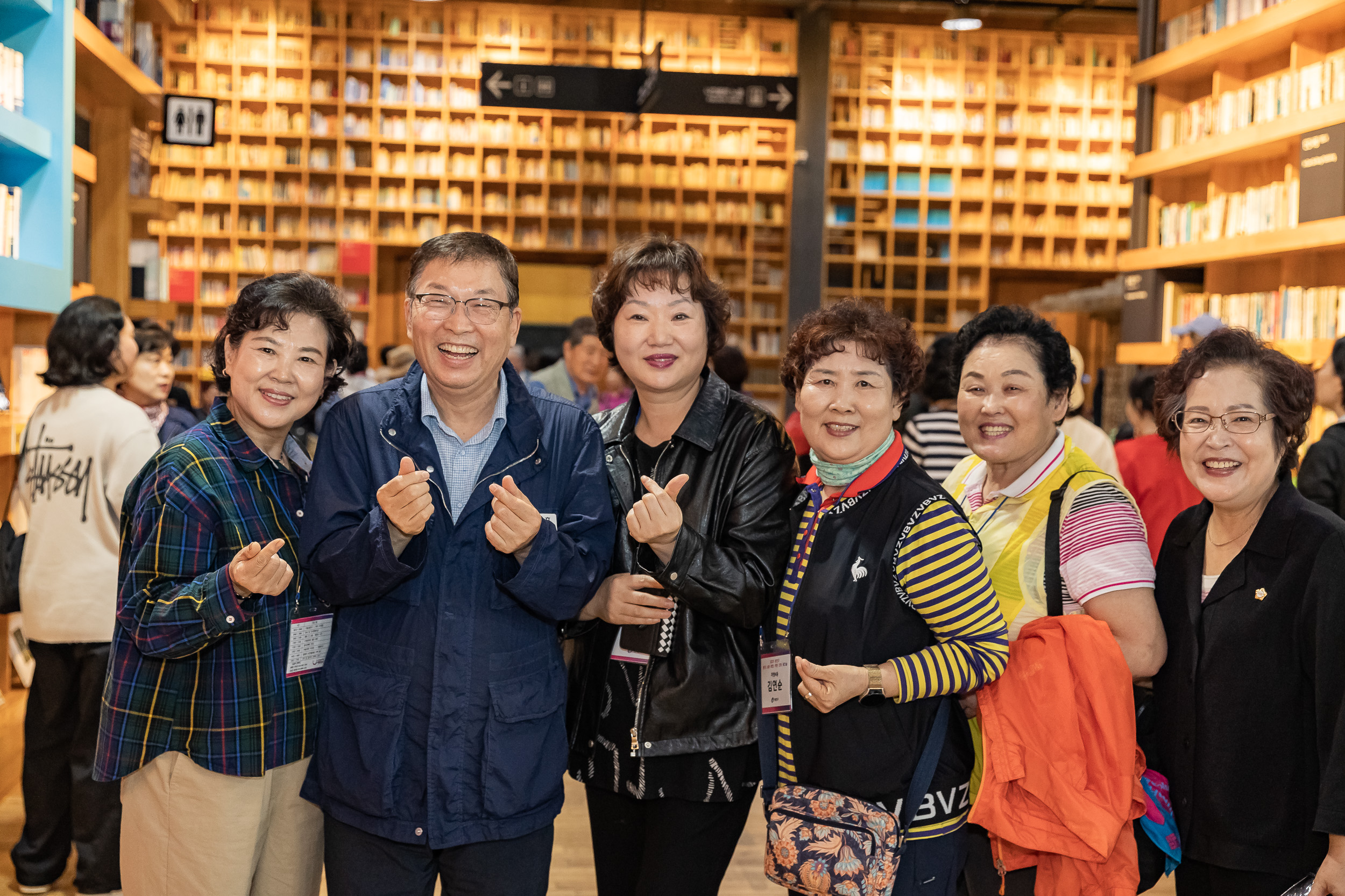 20251016-2025 광진구 통장 소통.화합 역량 강화 워크숍 20251016-57990_L_202524.jpg