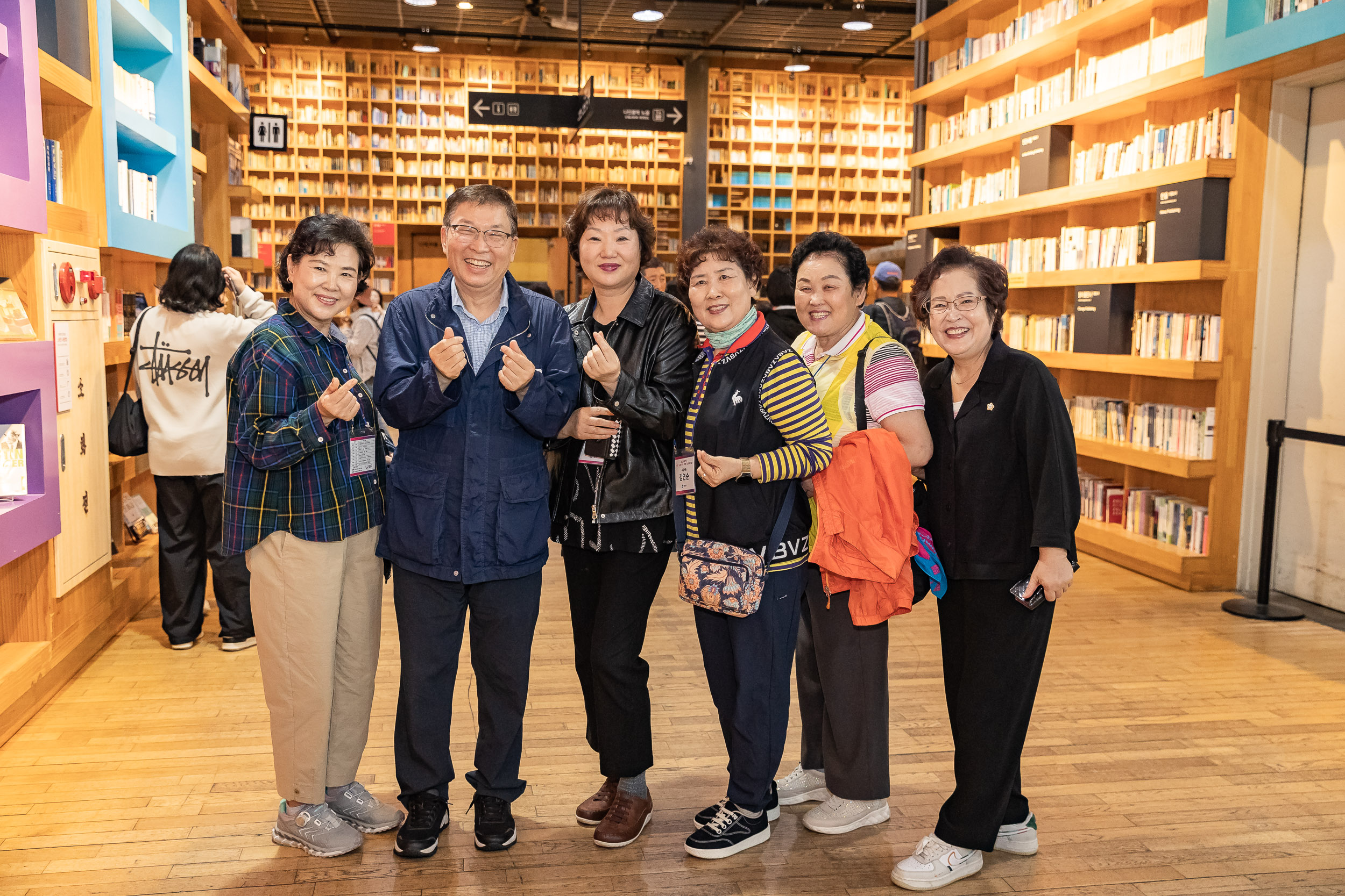 20251016-2025 광진구 통장 소통.화합 역량 강화 워크숍 20251016-57996_L_202524.jpg