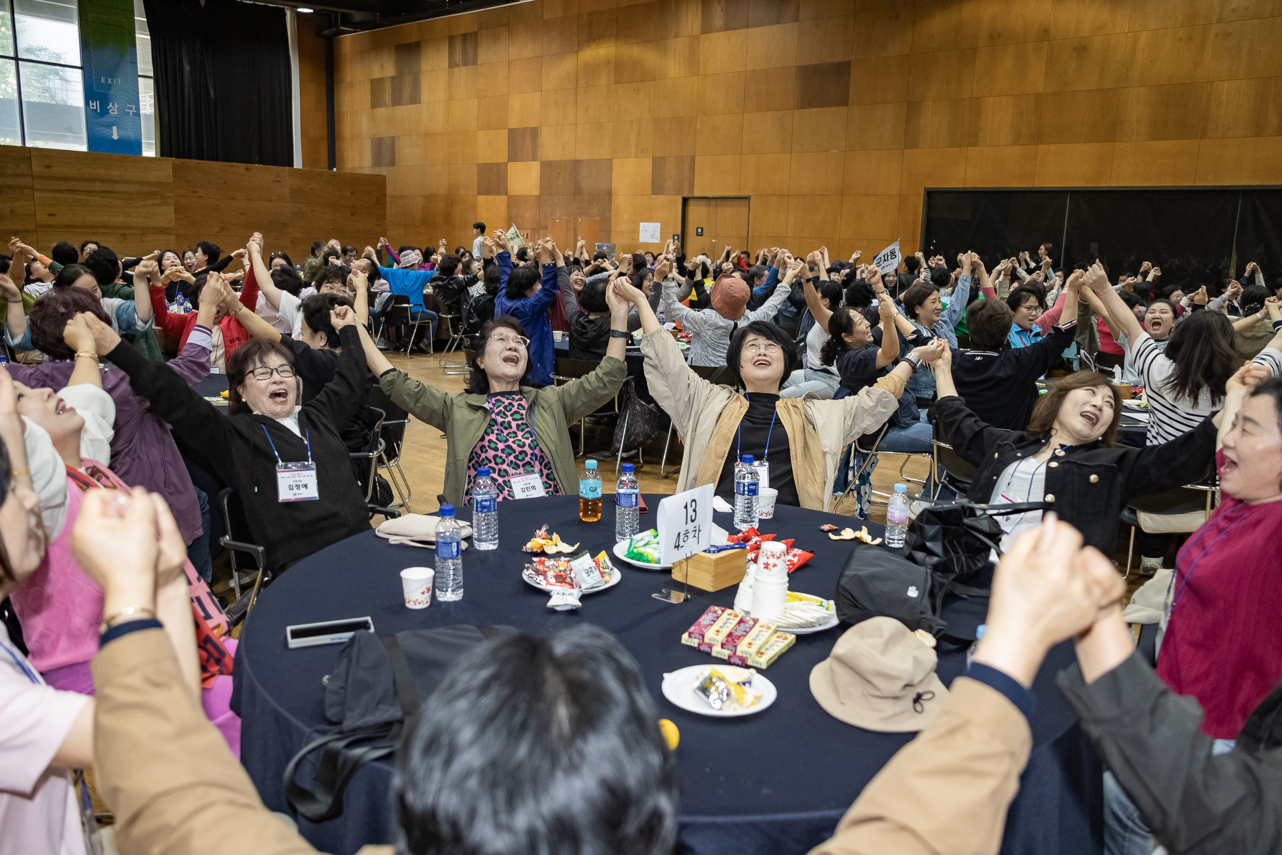 20251016-2025 광진구 통장 소통.화합 역량 강화 워크숍 20251016-55772_L_202517.jpg