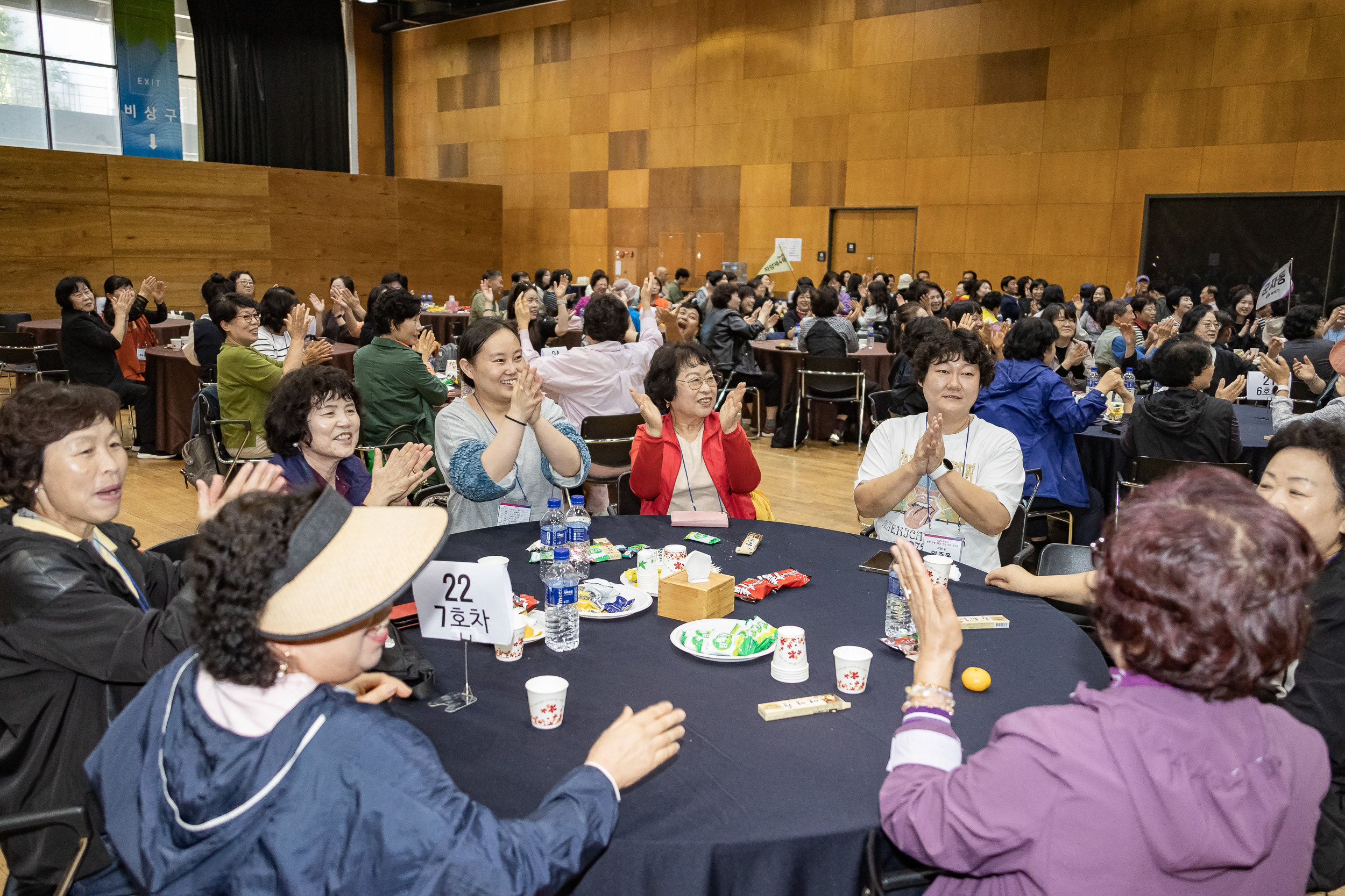 20251016-2025 광진구 통장 소통.화합 역량 강화 워크숍 20251016-55781_L_202517.jpg