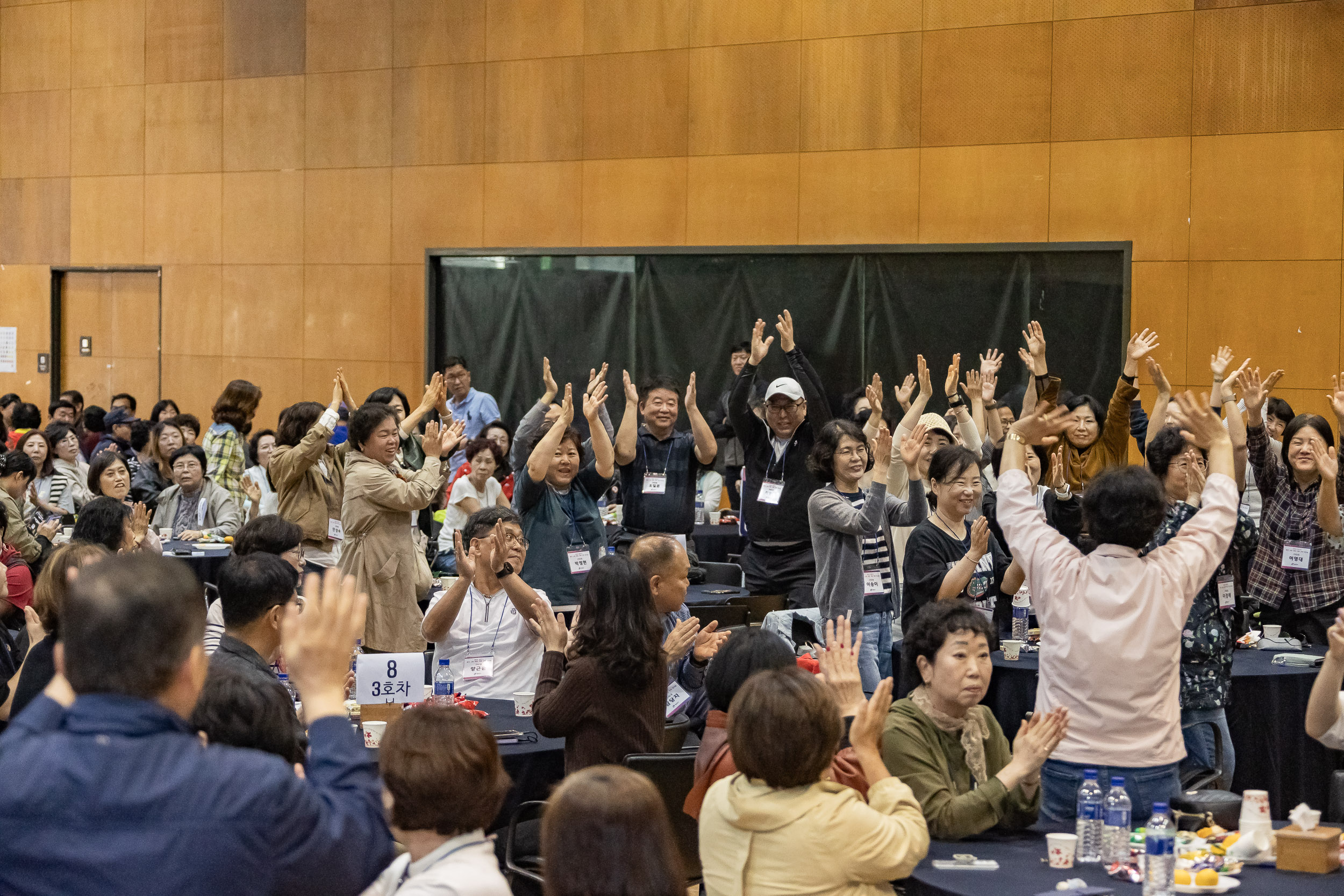 20251016-2025 광진구 통장 소통.화합 역량 강화 워크숍 20251016-55828_L_202518.jpg