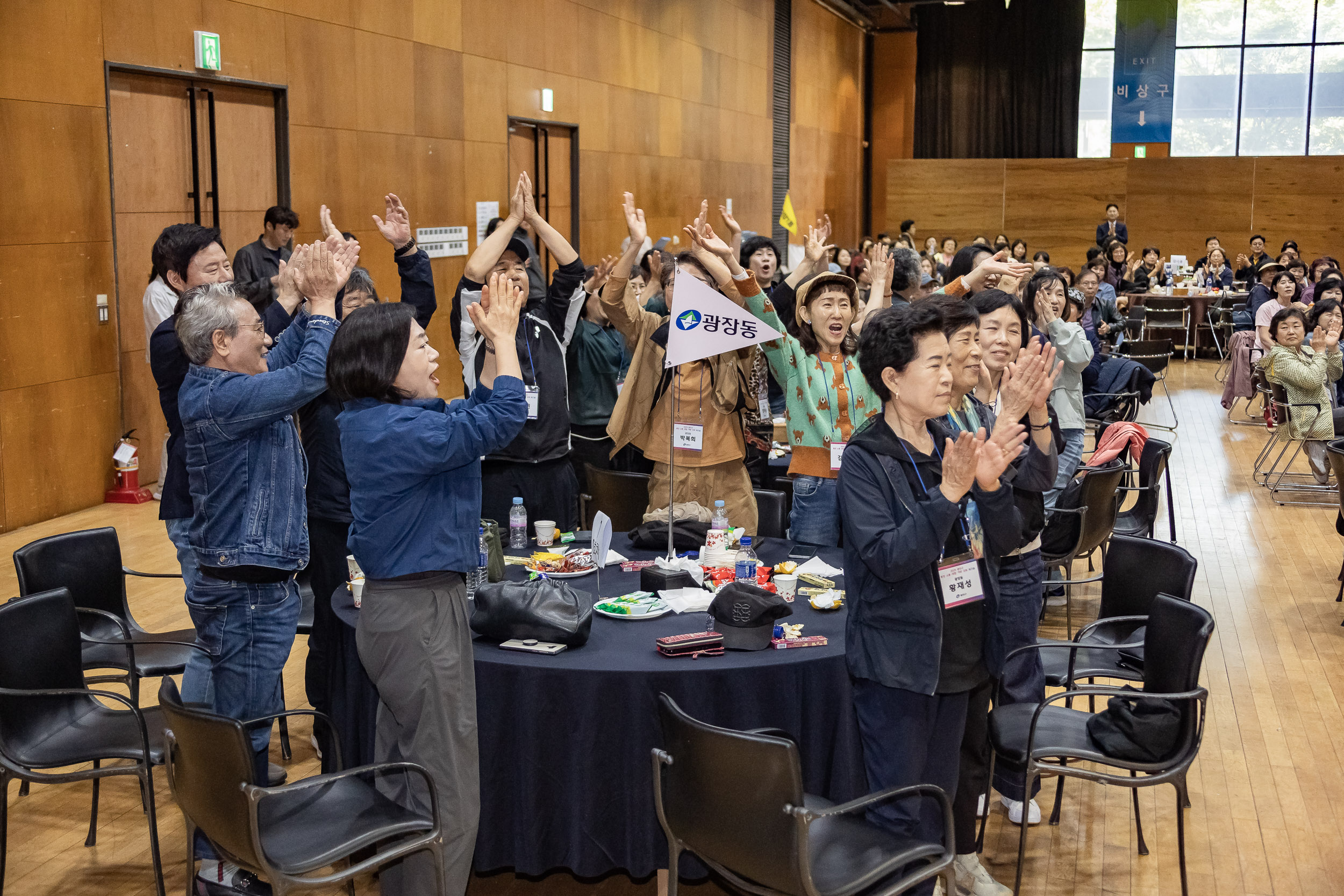 20251016-2025 광진구 통장 소통.화합 역량 강화 워크숍 20251016-55835_L_202518.jpg