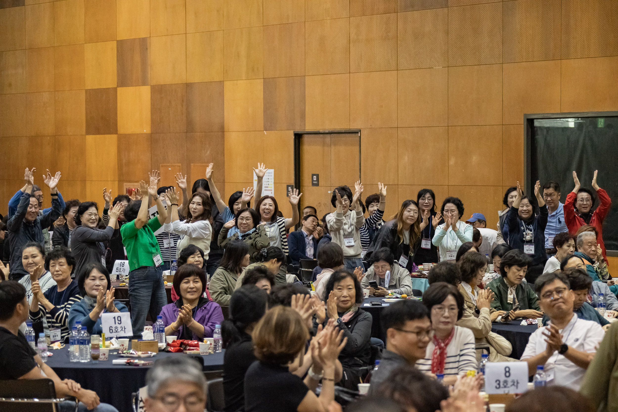 20251016-2025 광진구 통장 소통.화합 역량 강화 워크숍 20251016-55885_L_202518.jpg