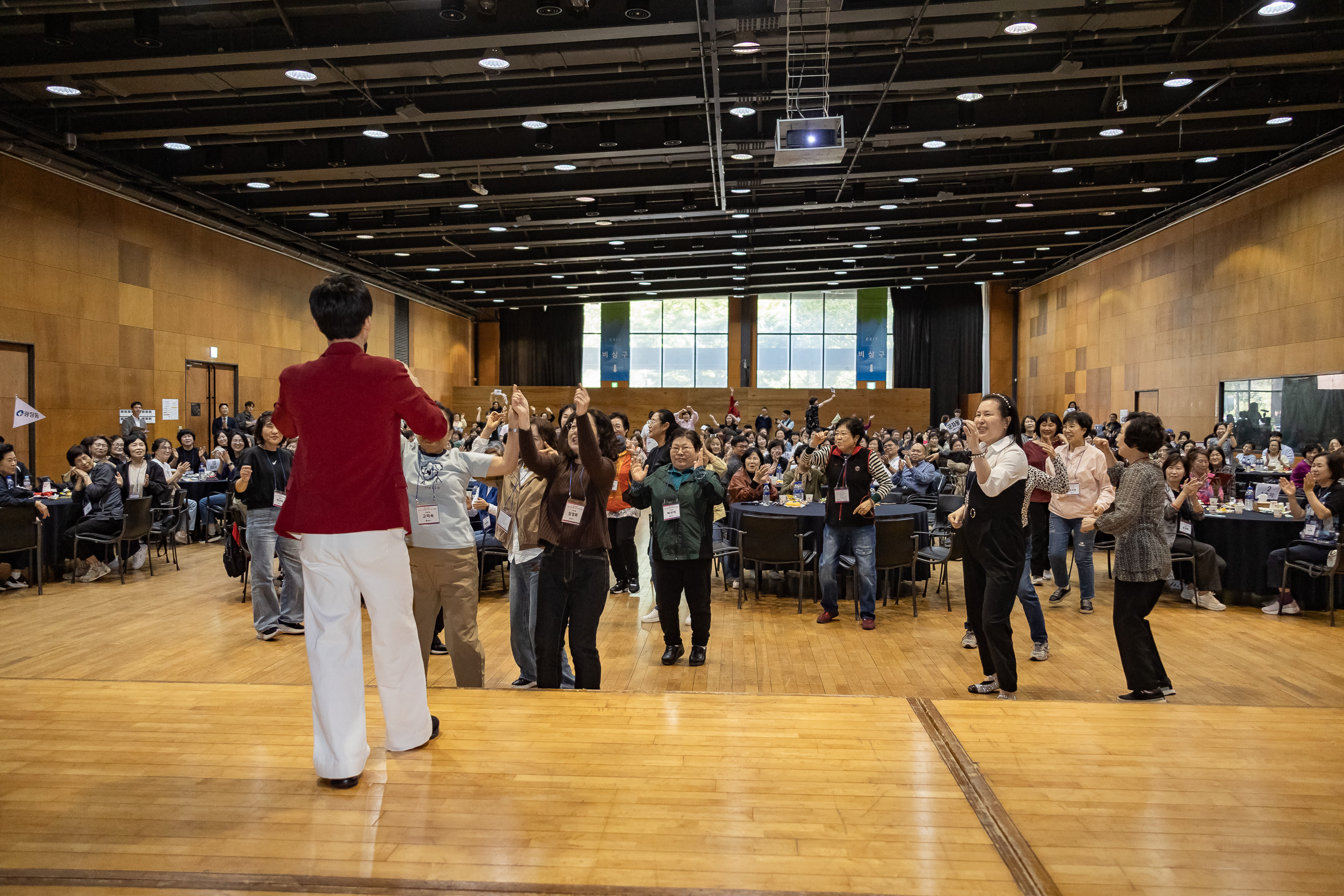 20251016-2025 광진구 통장 소통.화합 역량 강화 워크숍 20251016-55736_L_202517.jpg