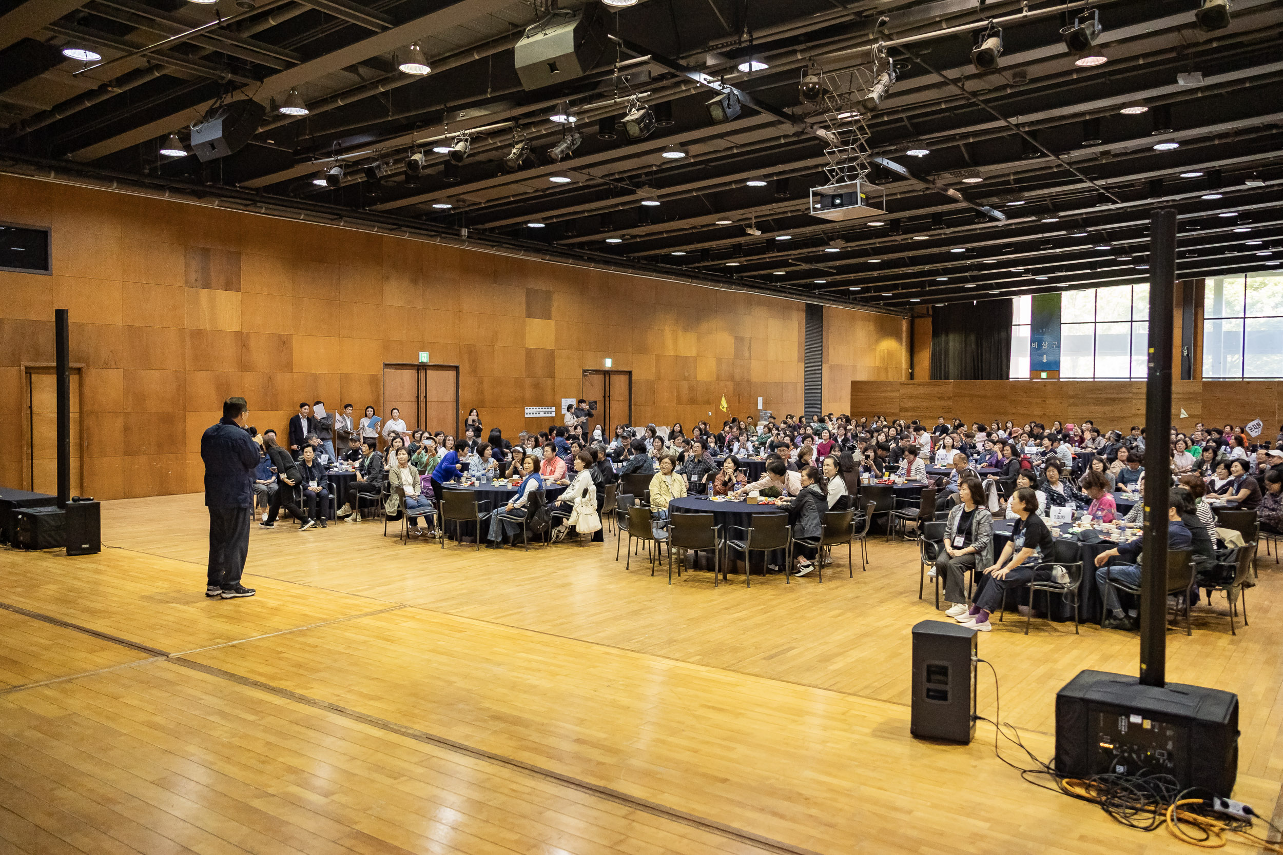 20251016-2025 광진구 통장 소통.화합 역량 강화 워크숍 20251016-55920_L_202519.jpg