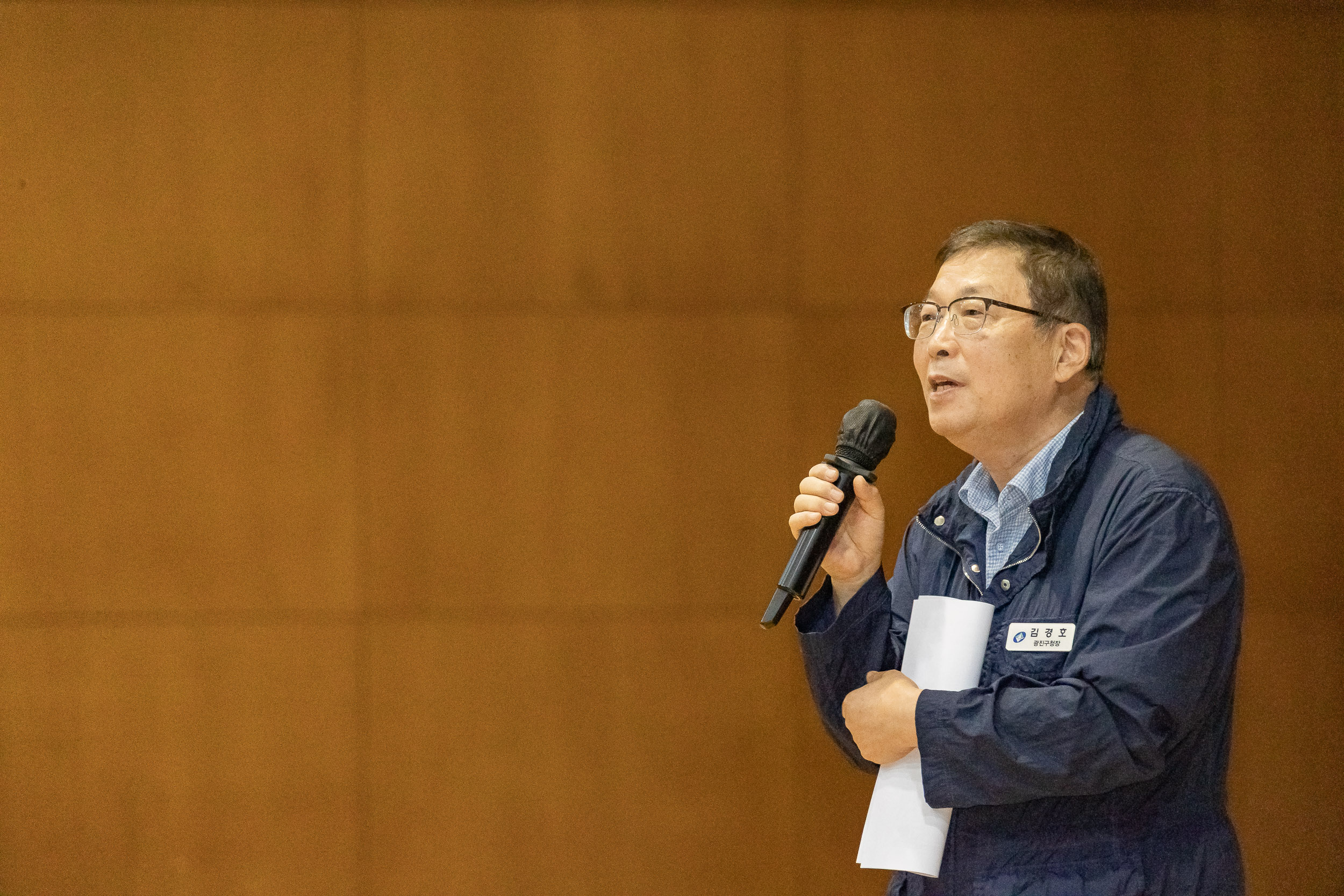 20251016-2025 광진구 통장 소통.화합 역량 강화 워크숍 20251016-55949_L_202519.jpg