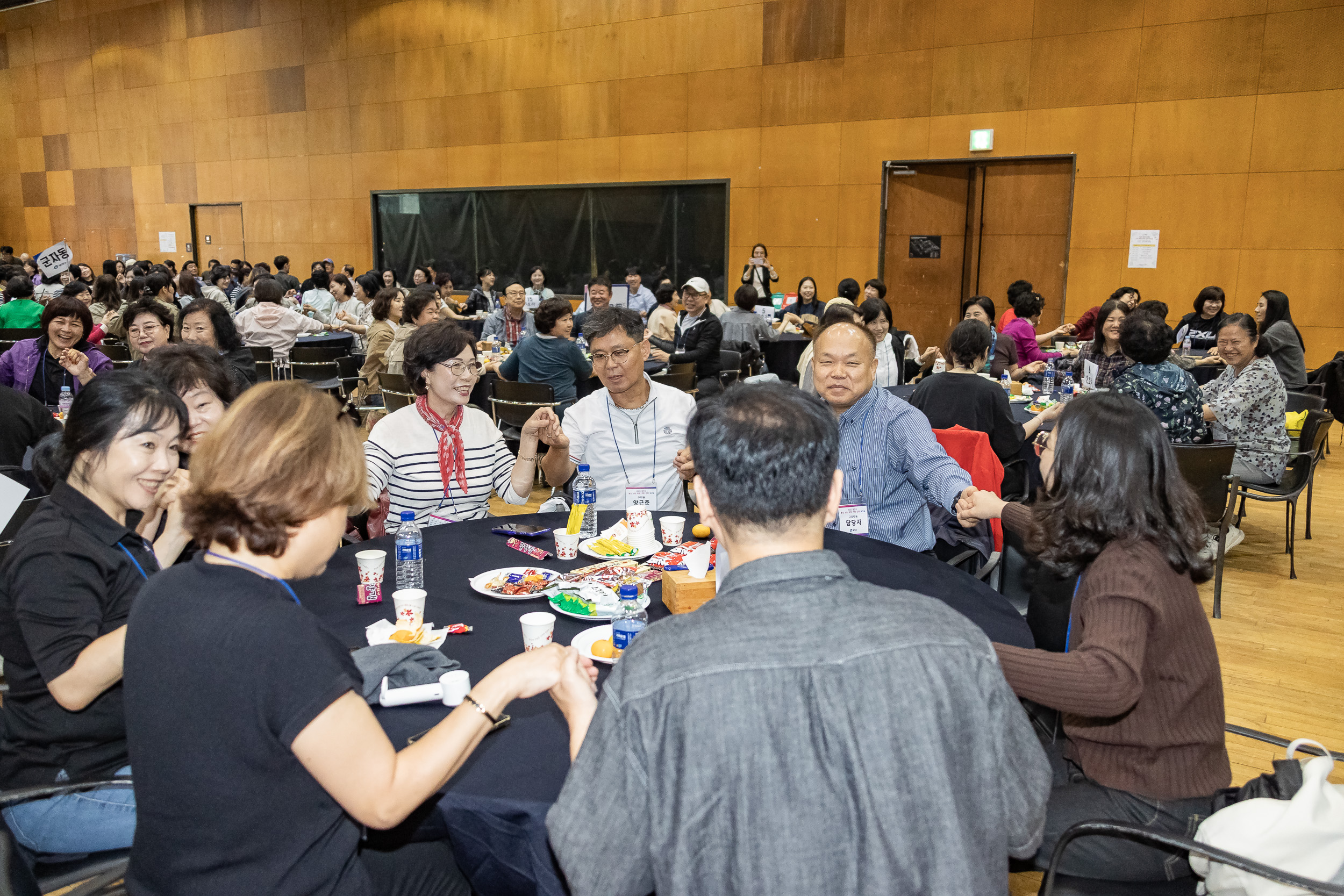 20251016-2025 광진구 통장 소통.화합 역량 강화 워크숍 20251016-55750_L_202517.jpg