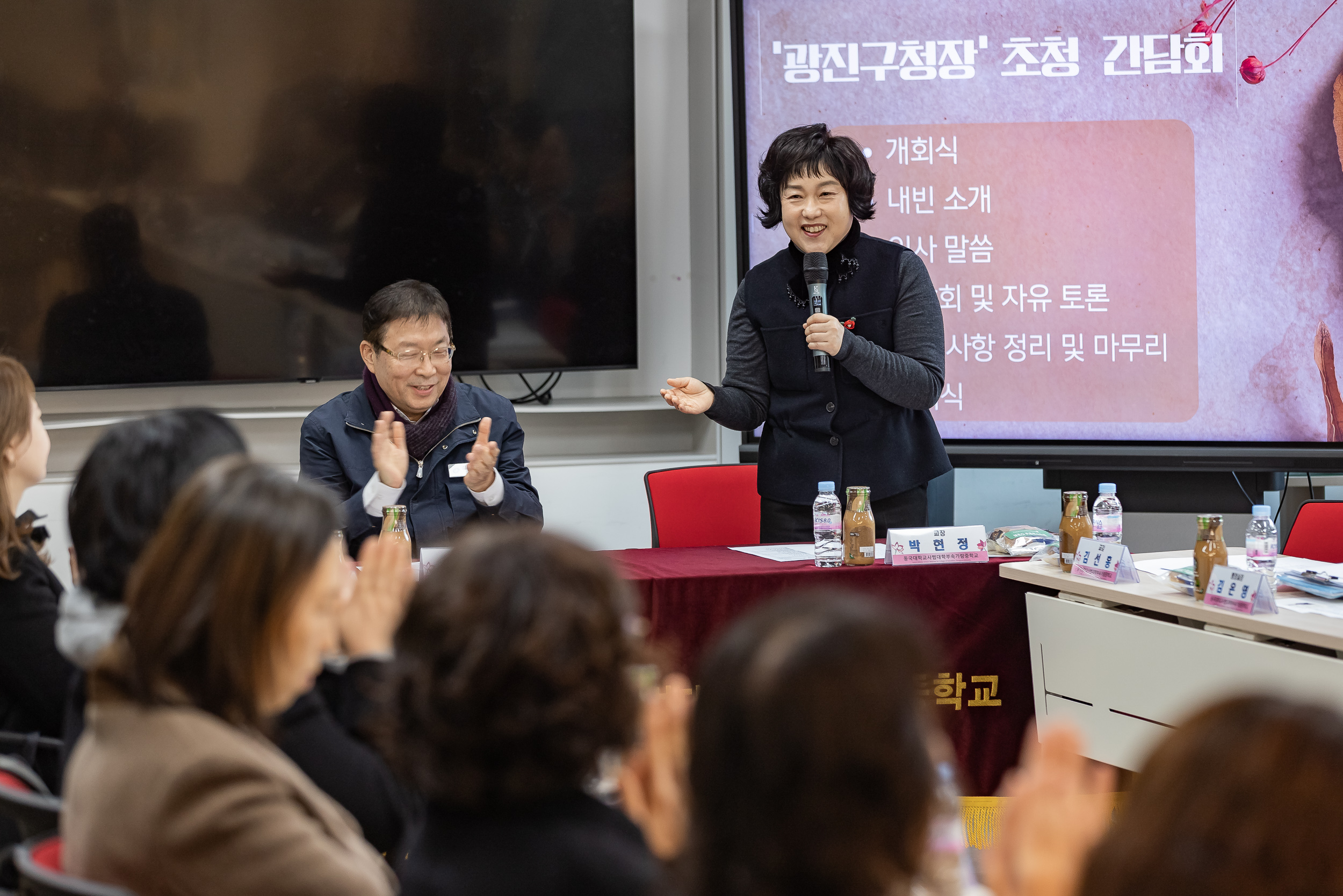 20251121-가람중학교 학부모 간담회 20251121-12128_L_085752.jpg