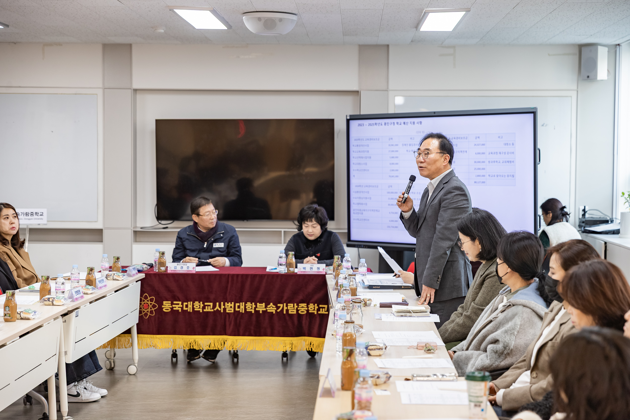 20251121-가람중학교 학부모 간담회 20251121-12188_L_085752.jpg