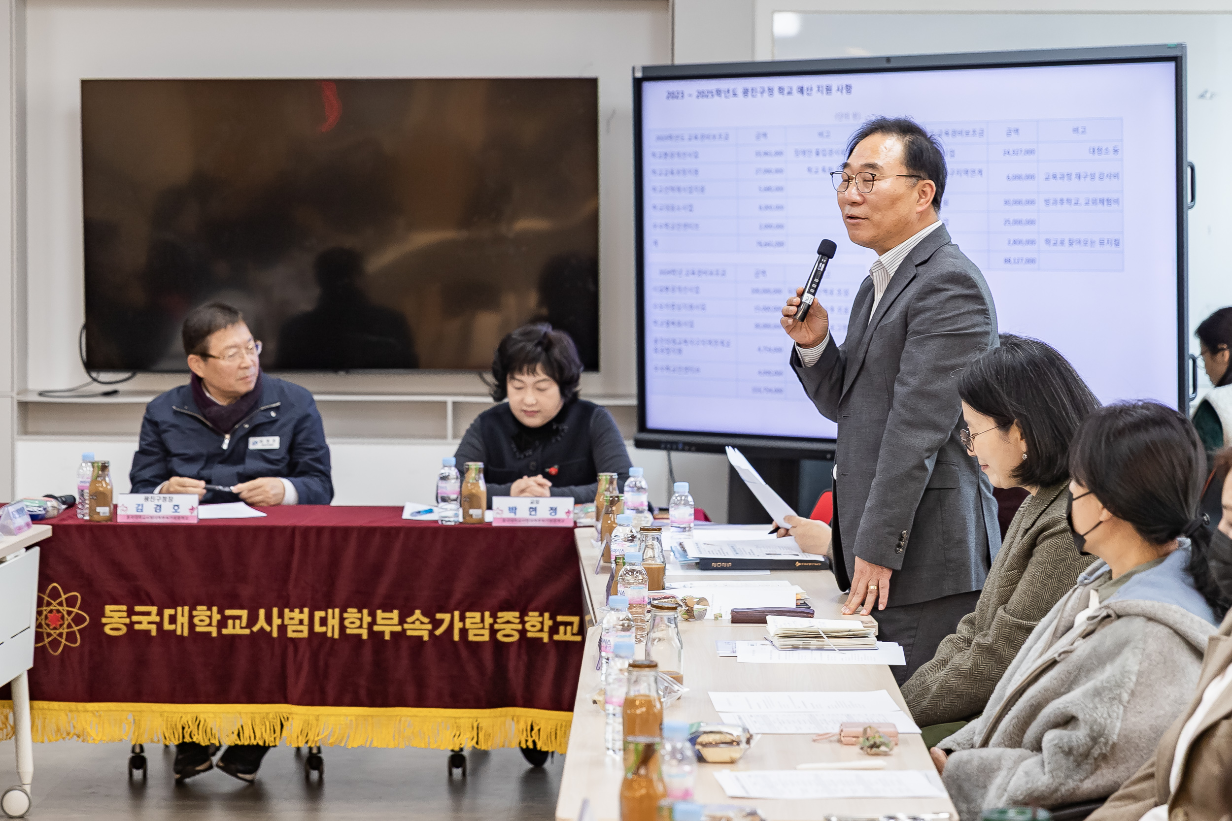 20251121-가람중학교 학부모 간담회 20251121-12190_L_085752.jpg