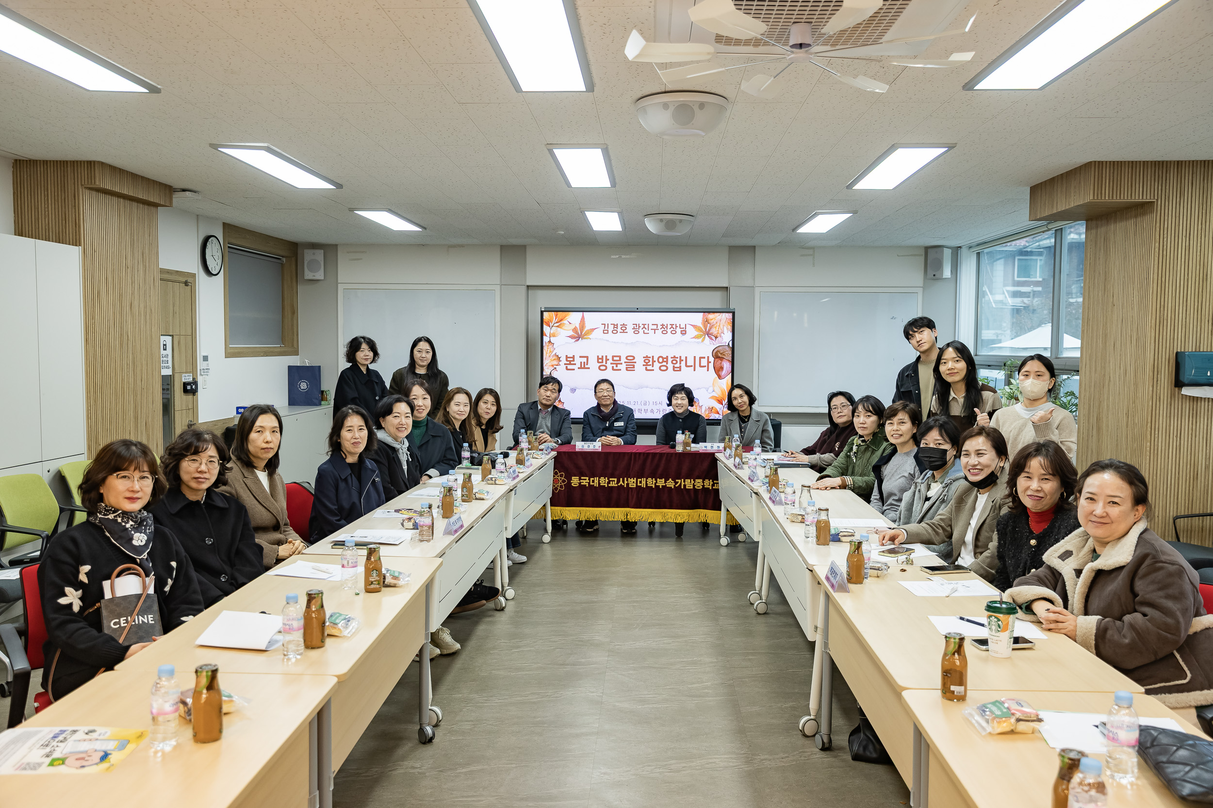 20251121-가람중학교 학부모 간담회 20251121-12261_L_085753.jpg