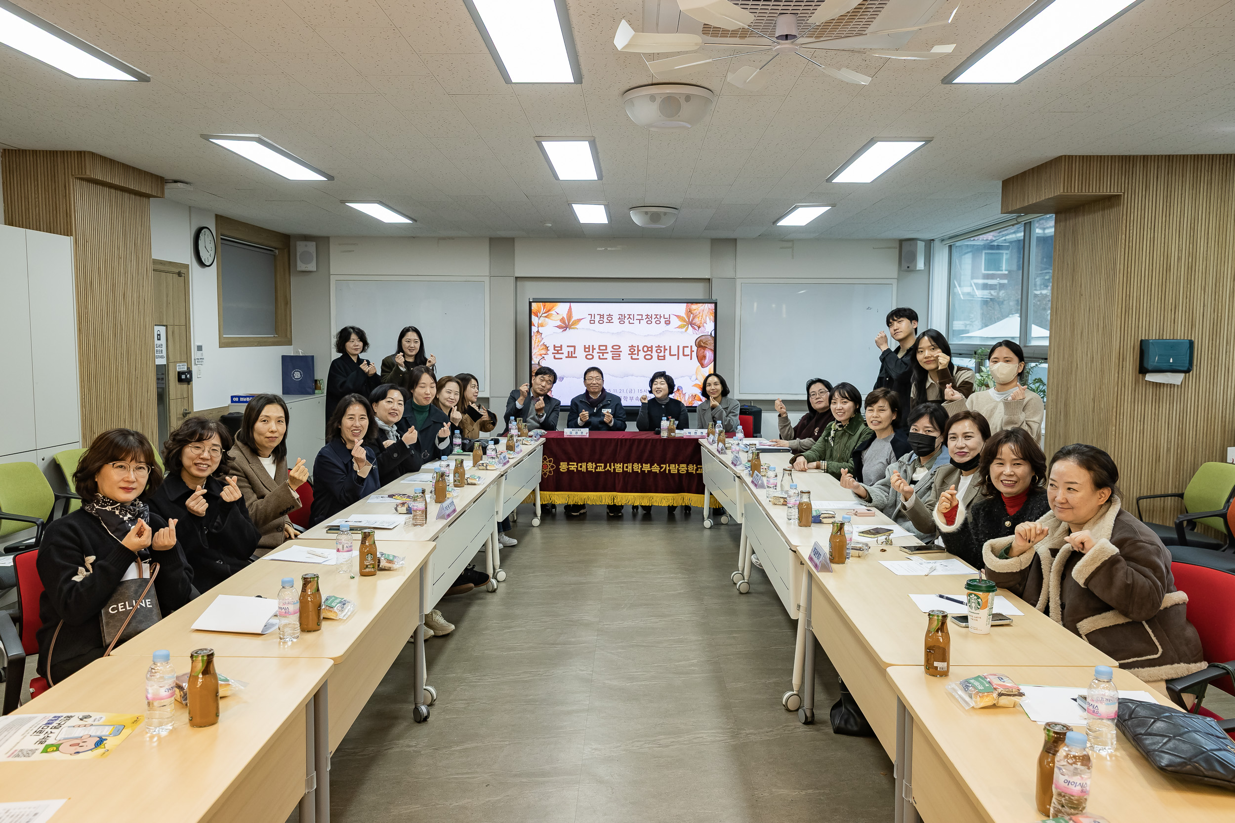 20251121-가람중학교 학부모 간담회 20251121-12275_L_085754.jpg