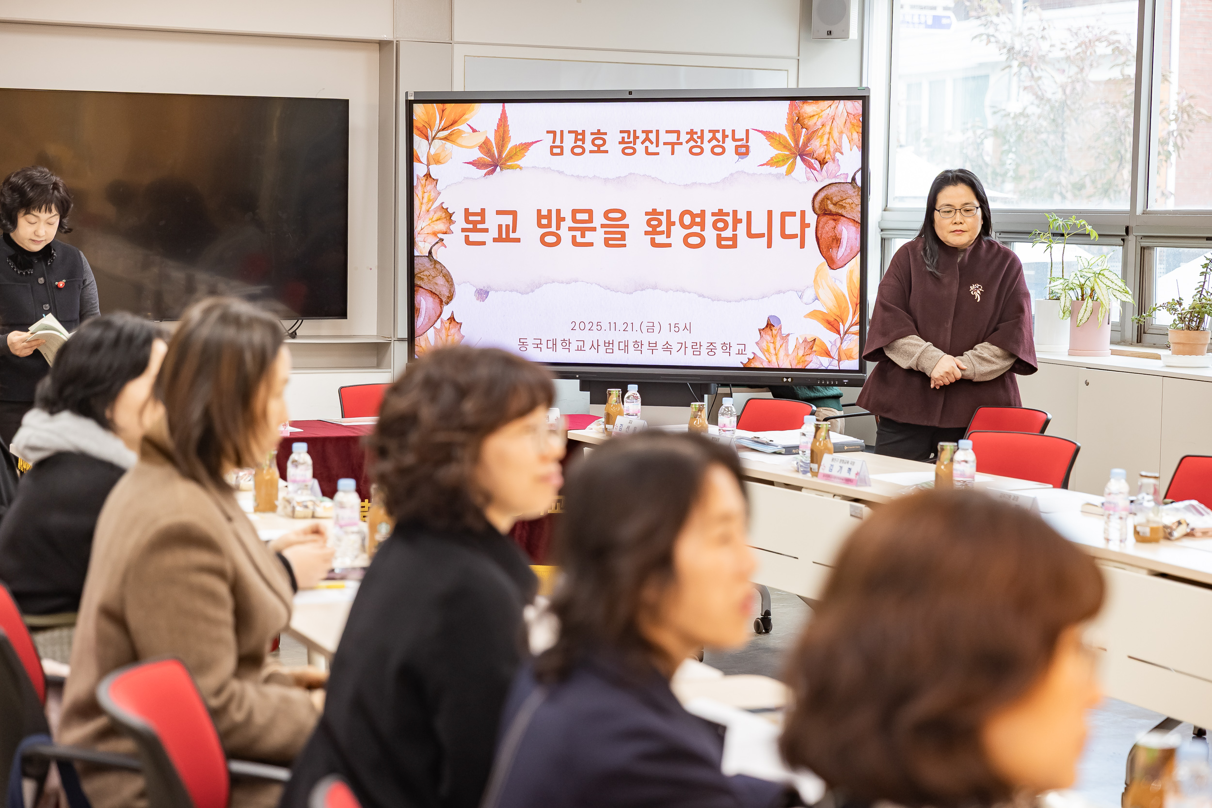 20251121-가람중학교 학부모 간담회 20251121-12054_L_085751.jpg